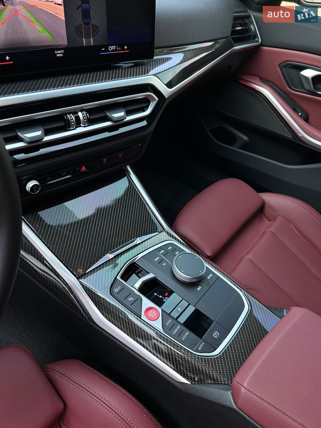 BMW 3 Series 2023 VIN 3MW49FS03R8D87232 фото оголошення 24 з 51