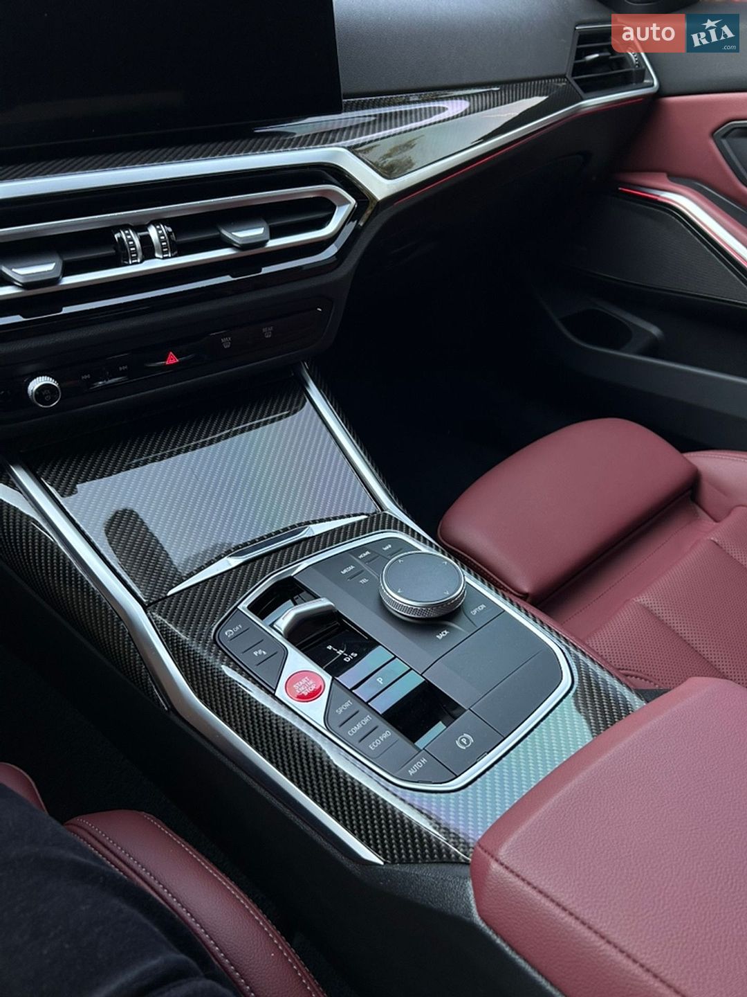 BMW 3 Series 2023 VIN 3MW49FS03R8D87232 фото оголошення 39 з 51