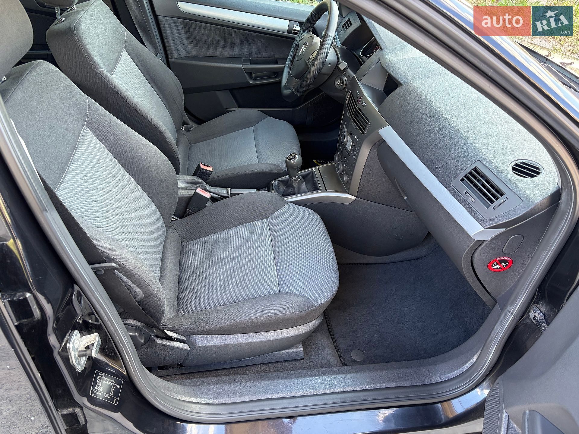 Opel Astra 2006 VIN W0L0AHL3562177489 фото оголошення 28 з 40