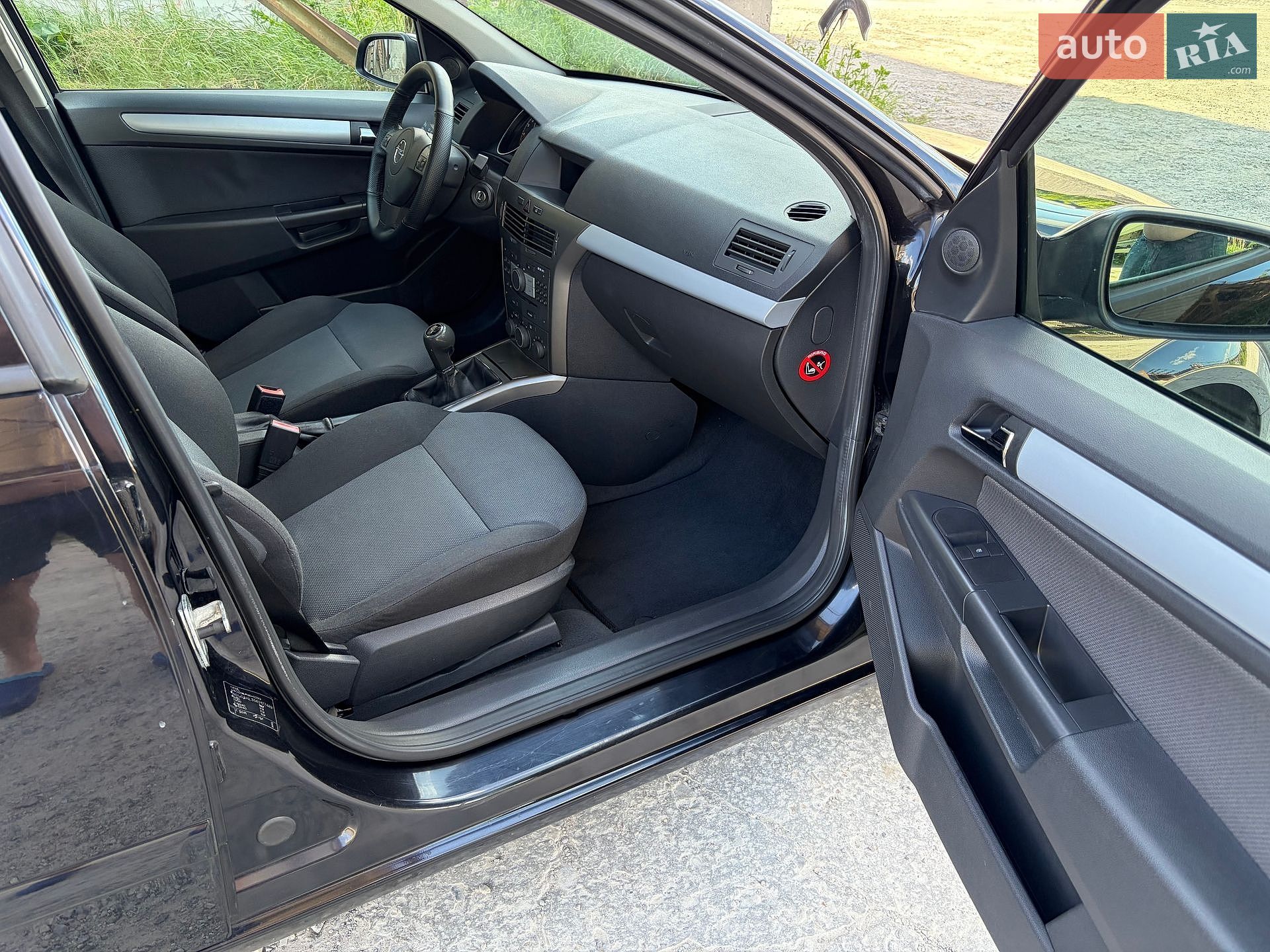 Opel Astra 2006 VIN W0L0AHL3562177489 фото оголошення 27 з 40