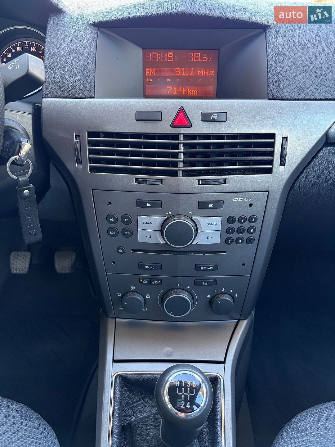 Opel Astra 2006 VIN W0L0AHL3562177489 фото оголошення 17 з 40