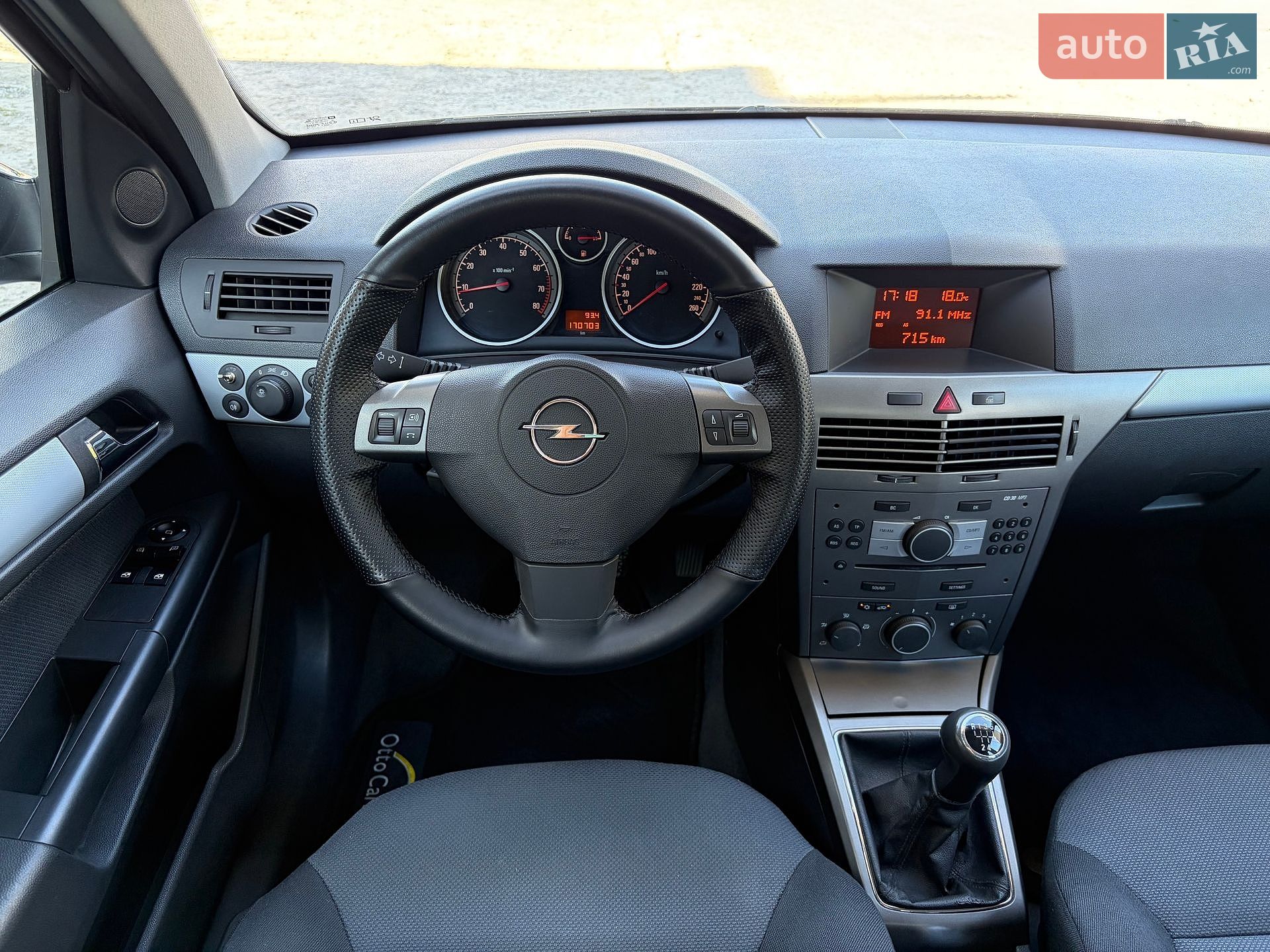 Opel Astra 2006 VIN W0L0AHL3562177489 фото оголошення 21 з 40