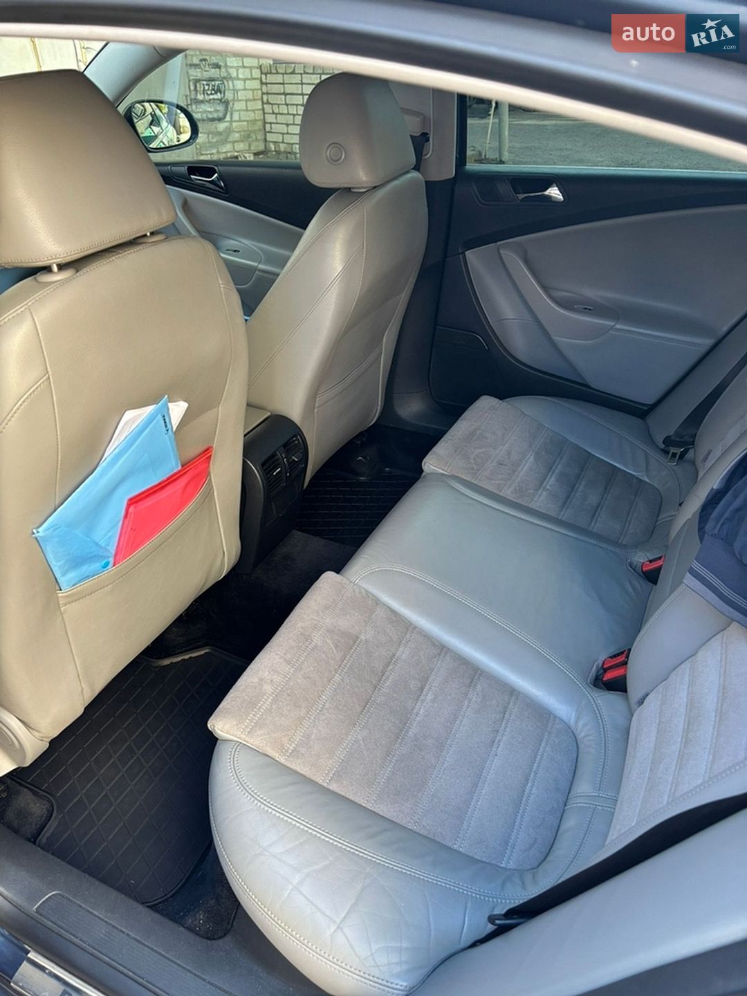 Volkswagen Passat 2007 VIN WVWZZZ3CZ8P037178 фото оголошення 10 з 14