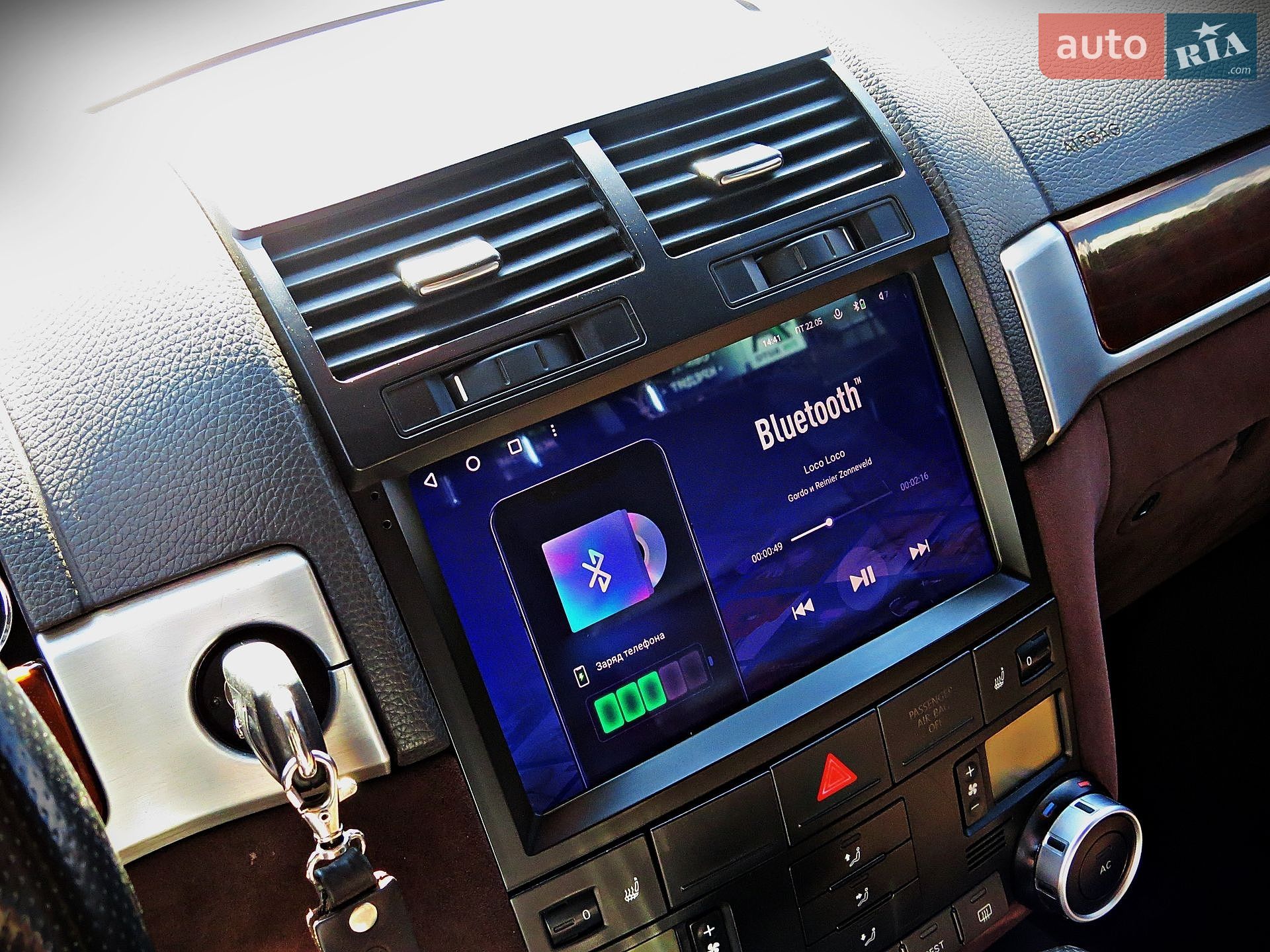 Volkswagen Touareg 2007 VIN WVGZZZ7LZ8Z000187 фото оголошення 12 з 19