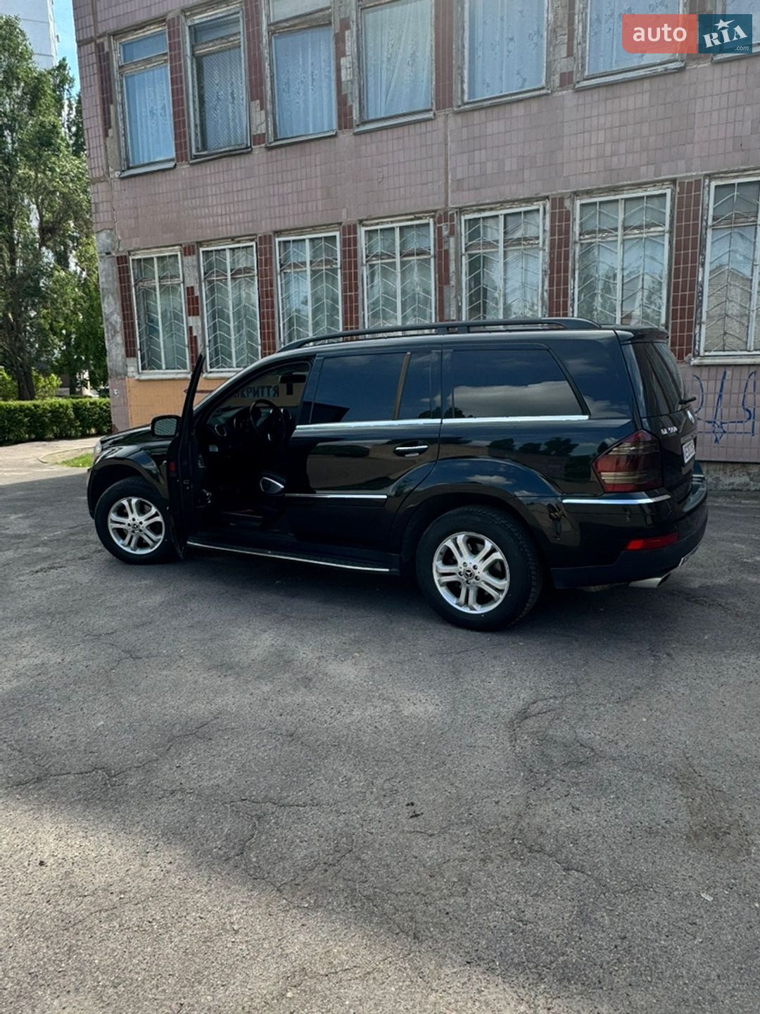 Mercedes-Benz GL-Class 2006 VIN WDC1648861A160164 фото оголошення 6 з 27