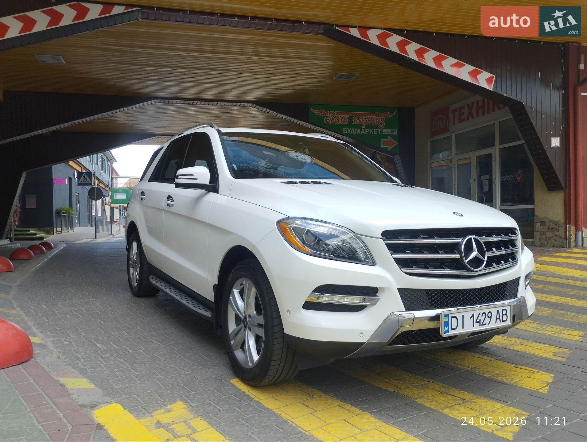 Mercedes-Benz M-Class 2014 VIN 4JGDA2EB9EA358067 фото оголошення 48 з 49