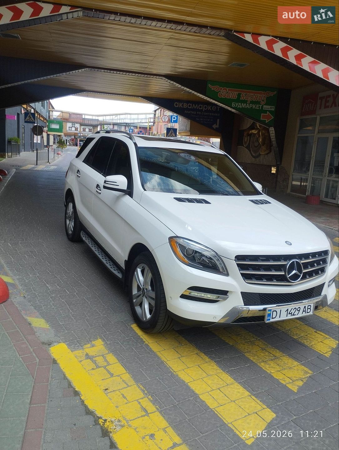 Mercedes-Benz M-Class 2014 VIN 4JGDA2EB9EA358067 фото оголошення 46 з 49