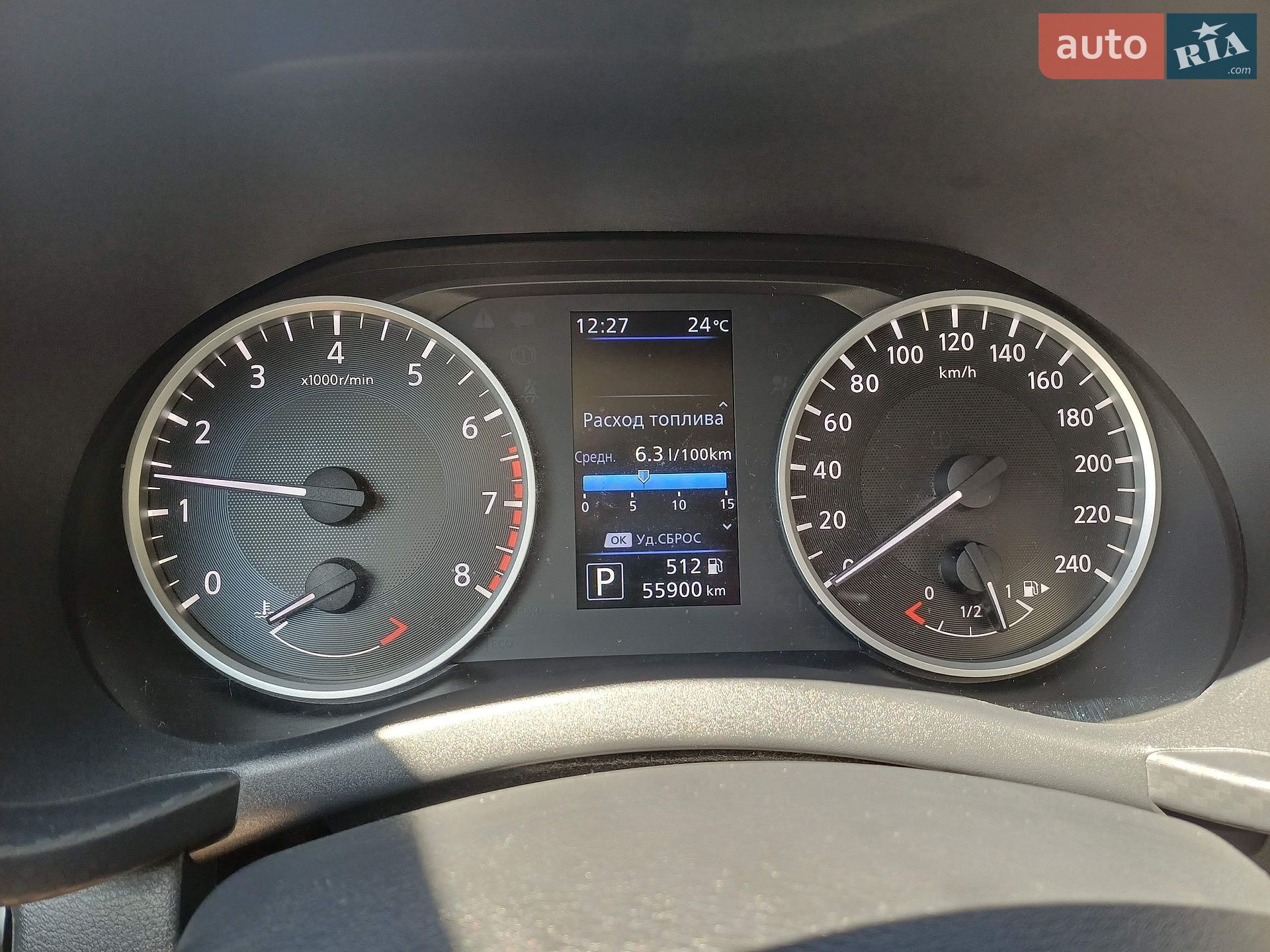 Nissan Juke 2022 VIN SJNFAAF16U1164527 фото оголошення 9 з 17