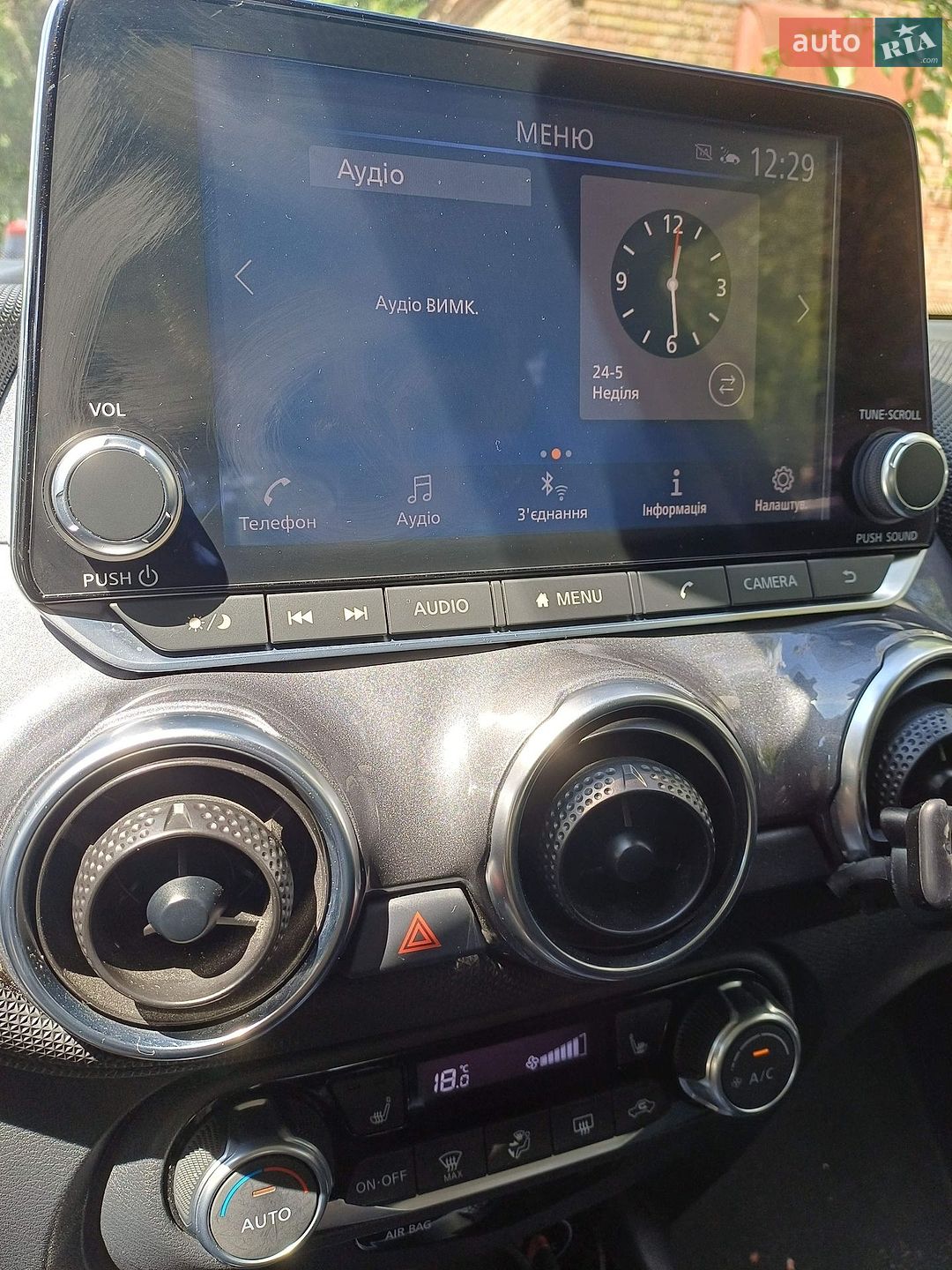 Nissan Juke 2022 VIN SJNFAAF16U1164527 фото оголошення 10 з 17