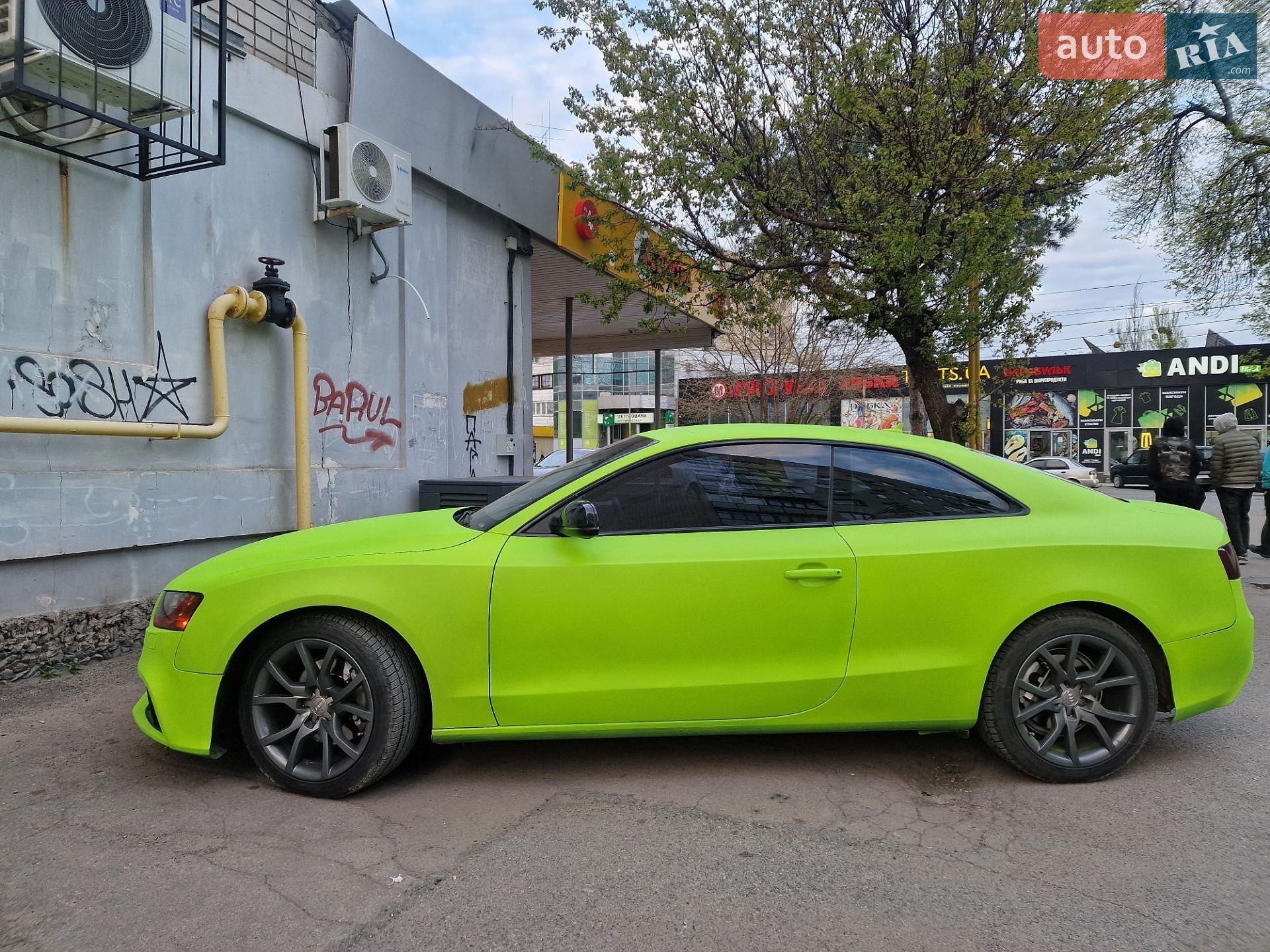 Audi A5 2011 VIN WAULFAFR2CA003288 фото оголошення 7 з 11