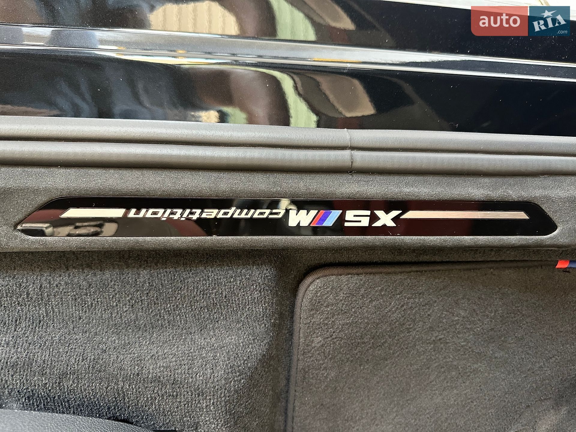 BMW X5 M 2021 VIN WBSJU010809G00523 фото оголошення 17 з 33