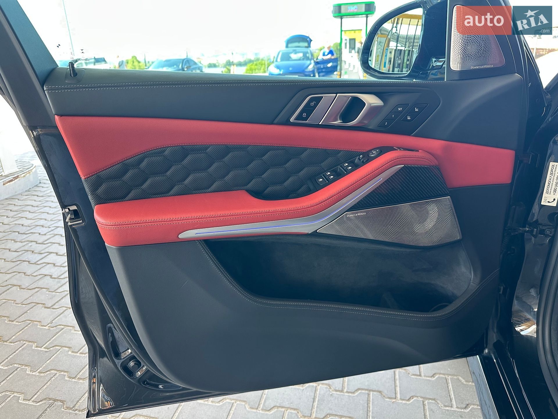 BMW X5 M 2021 VIN WBSJU010809G00523 фото оголошення 20 з 33