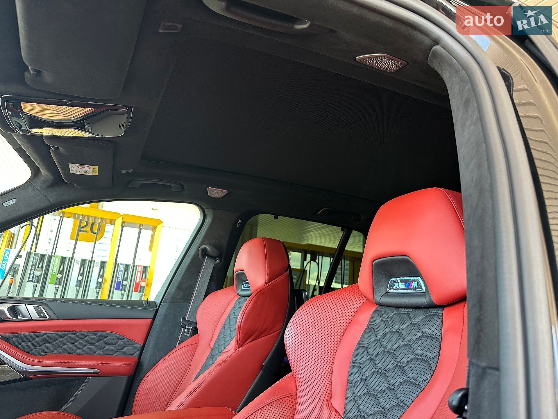 BMW X5 M 2021 VIN WBSJU010809G00523 фото оголошення 21 з 33