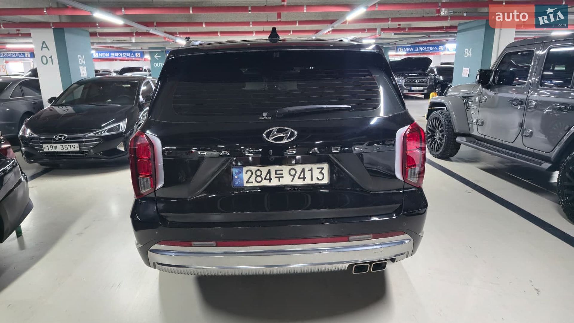 Hyundai Palisade 2022 VIN KMHR581ABPU563788 фото оголошення 5 з 32