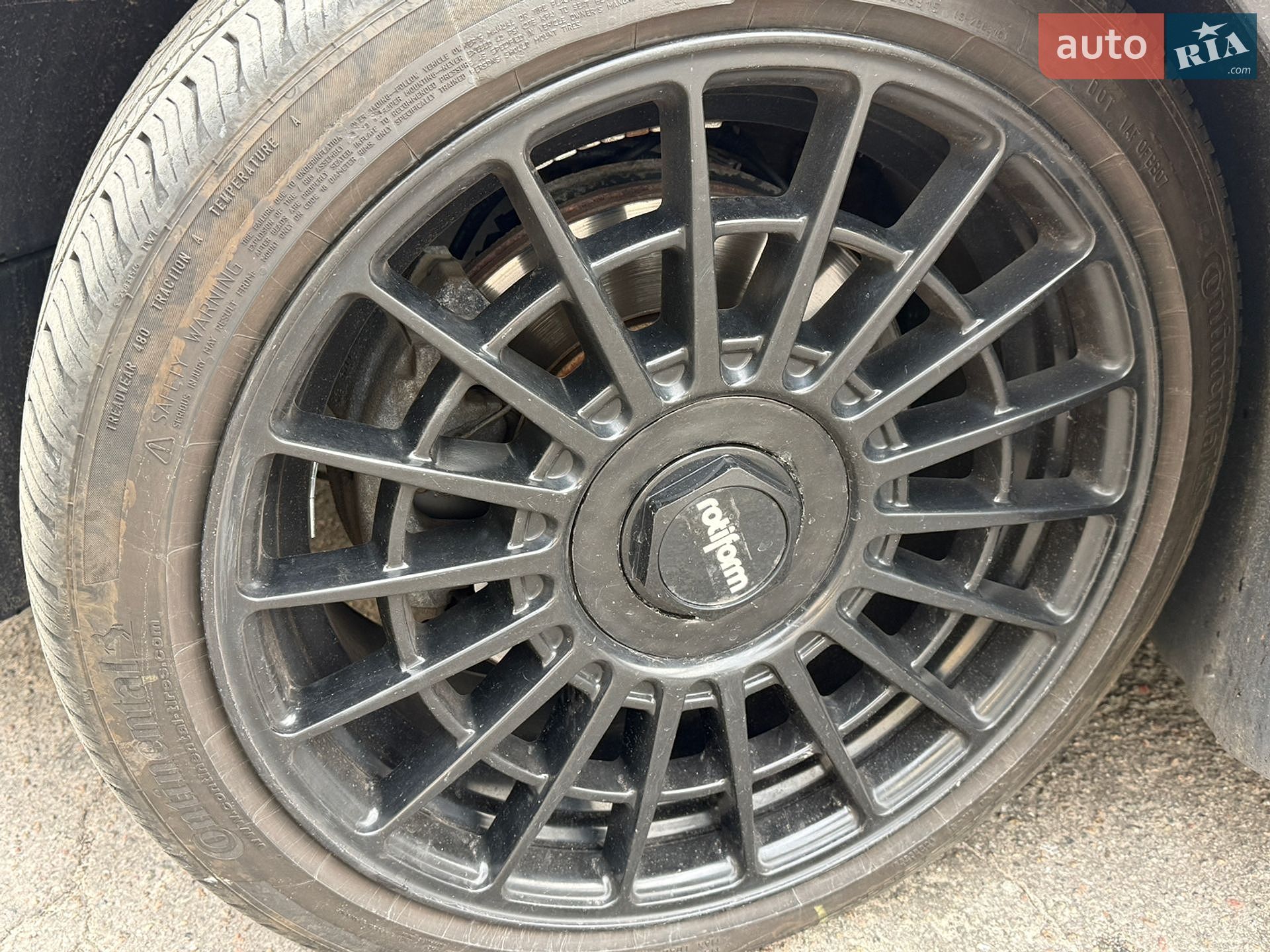 Volkswagen CC / Passat CC 2014 VIN WVWBP7AN2FE814931 фото оголошення 8 з 33