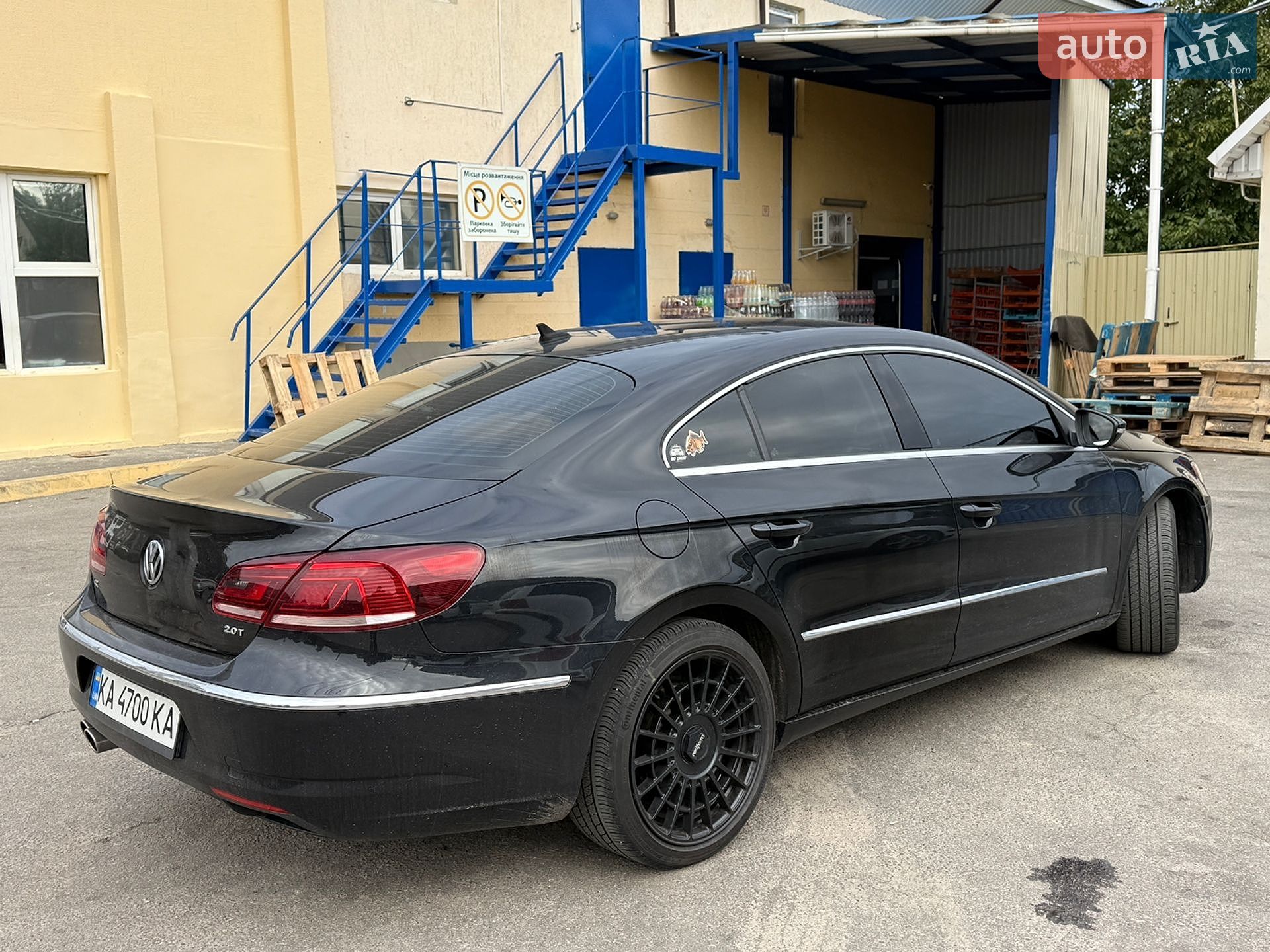 Volkswagen CC / Passat CC 2014 VIN WVWBP7AN2FE814931 фото оголошення 10 з 33