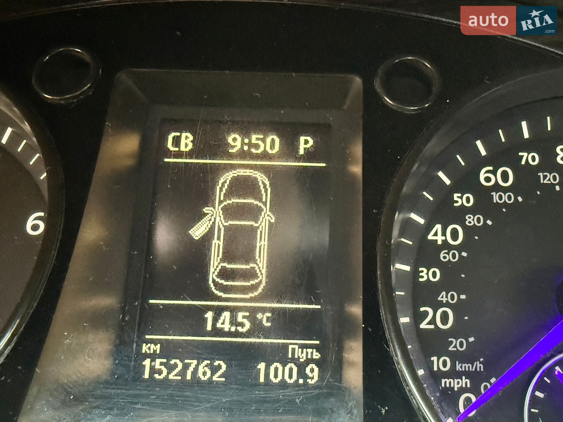Volkswagen CC / Passat CC 2014 VIN WVWBP7AN2FE814931 фото оголошення 14 з 33