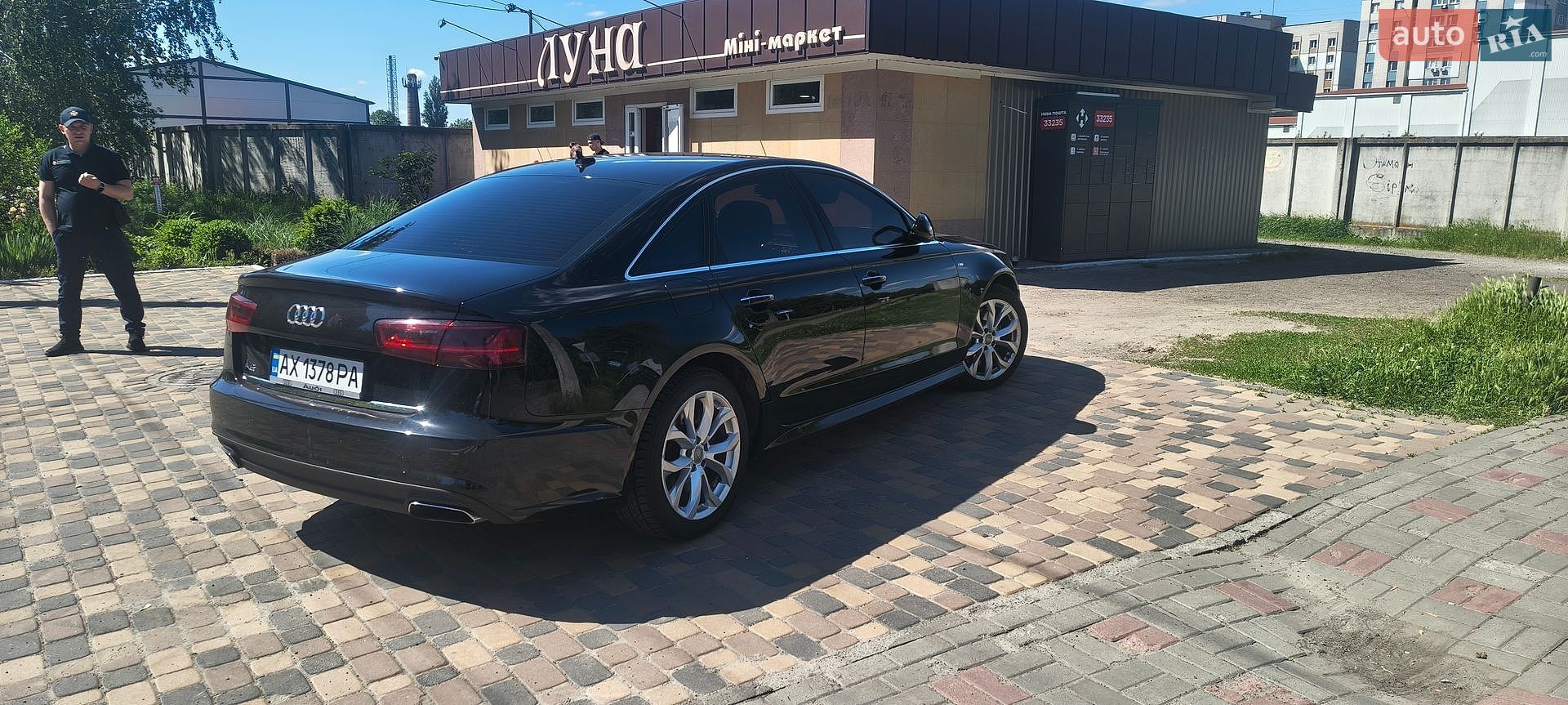 Audi A6 2016 VIN WAUD8AFC0HN046456 фото оголошення 5 з 6