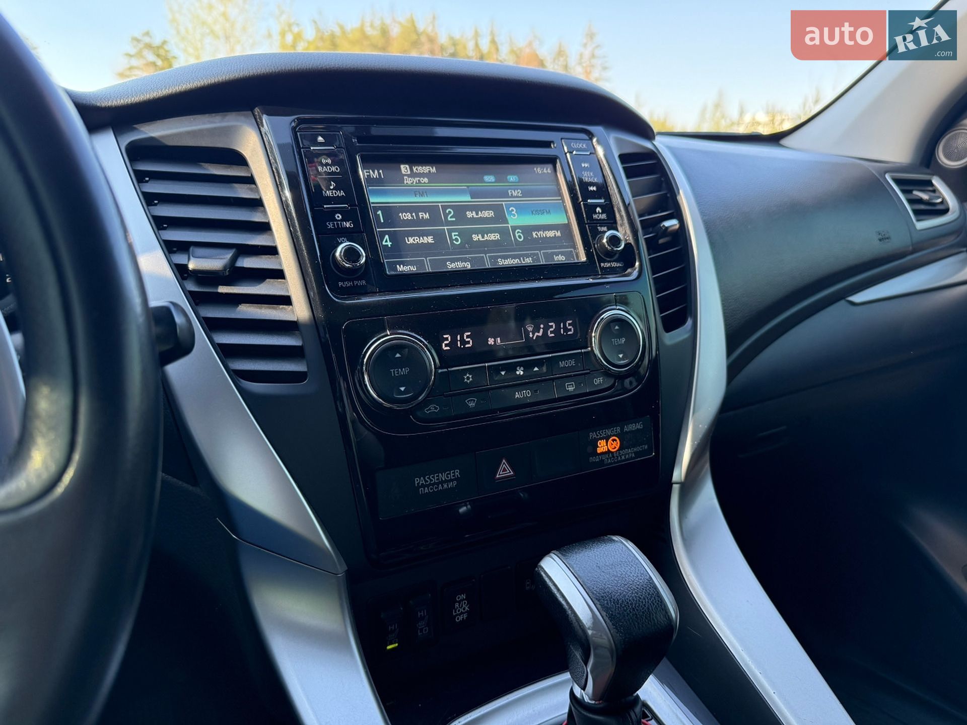 Mitsubishi Pajero Sport 2017 VIN MMCGUKS10HHZ02849 фото оголошення 9 з 33