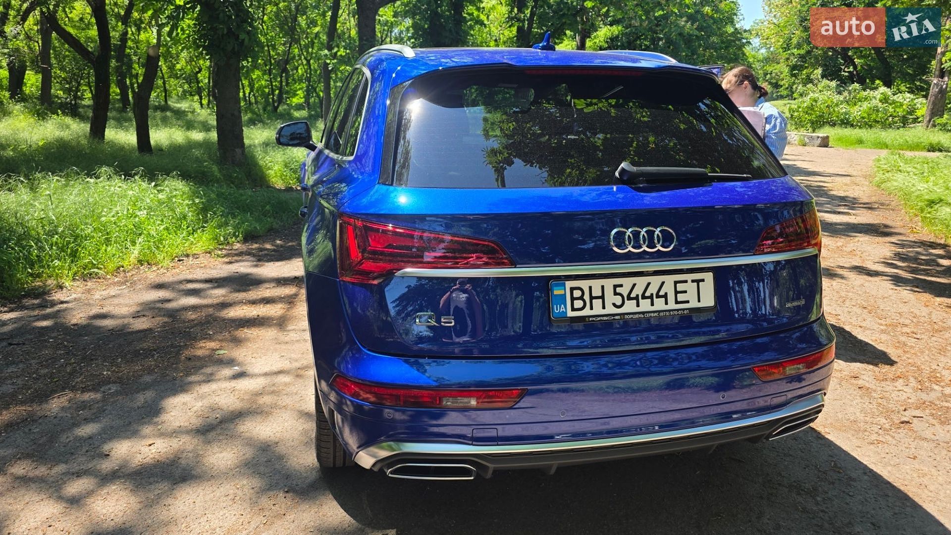 Audi Q5 2020 VIN WA1E2AFY8M2029978 фото оголошення 13 з 44