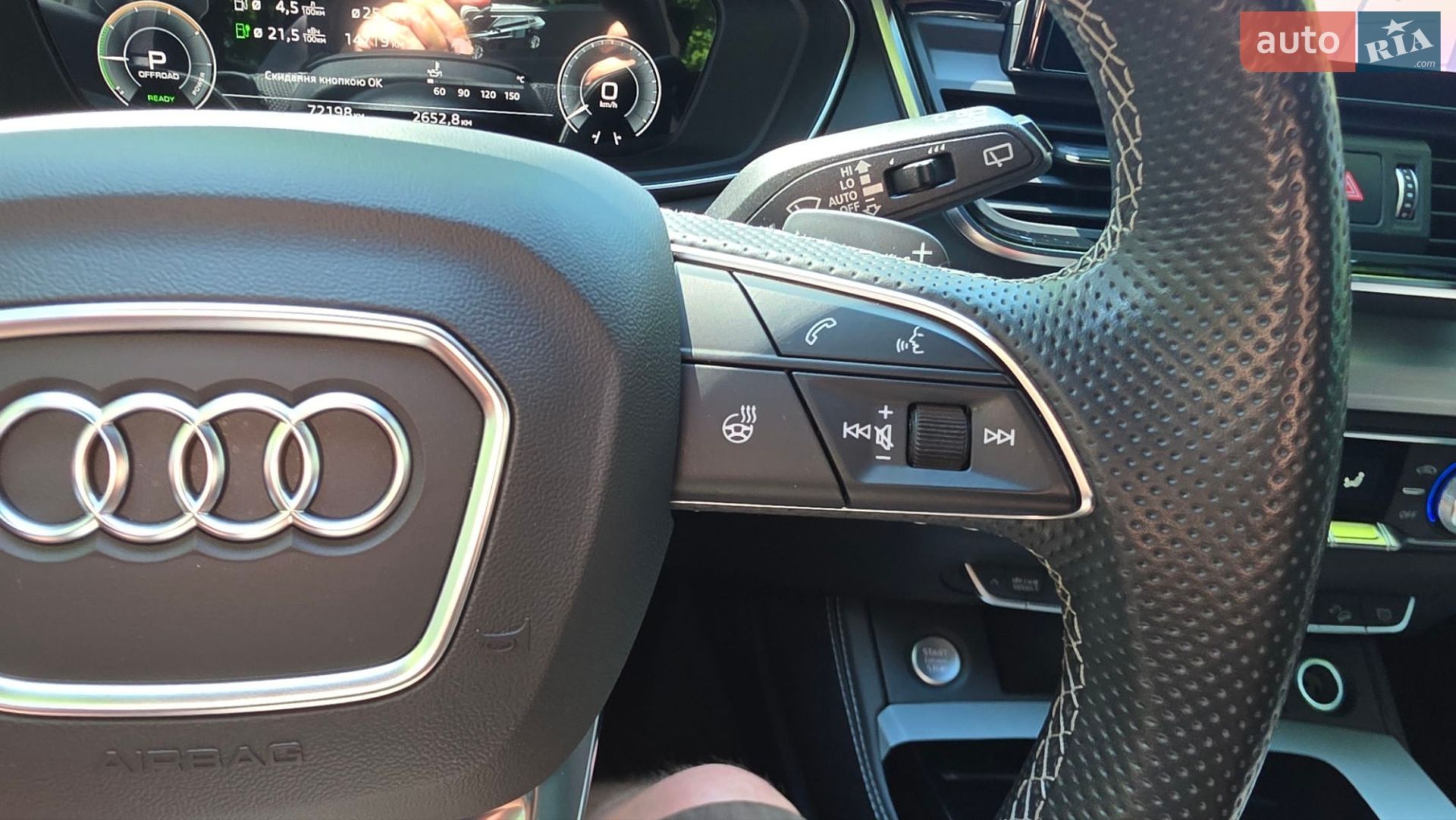 Audi Q5 2020 VIN WA1E2AFY8M2029978 фото оголошення 19 з 44