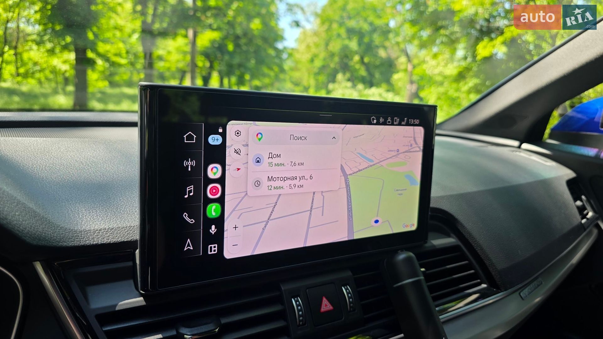 Audi Q5 2020 VIN WA1E2AFY8M2029978 фото оголошення 20 з 44
