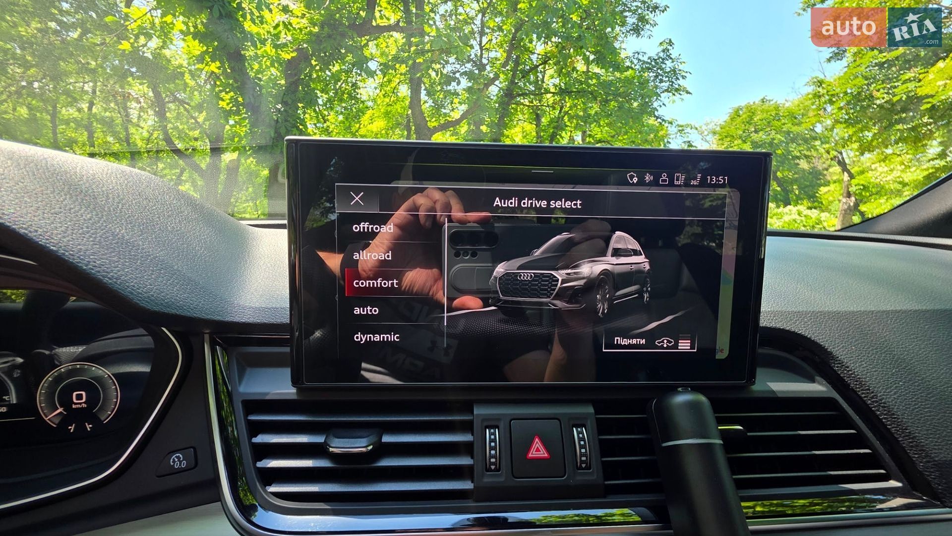 Audi Q5 2020 VIN WA1E2AFY8M2029978 фото оголошення 28 з 44