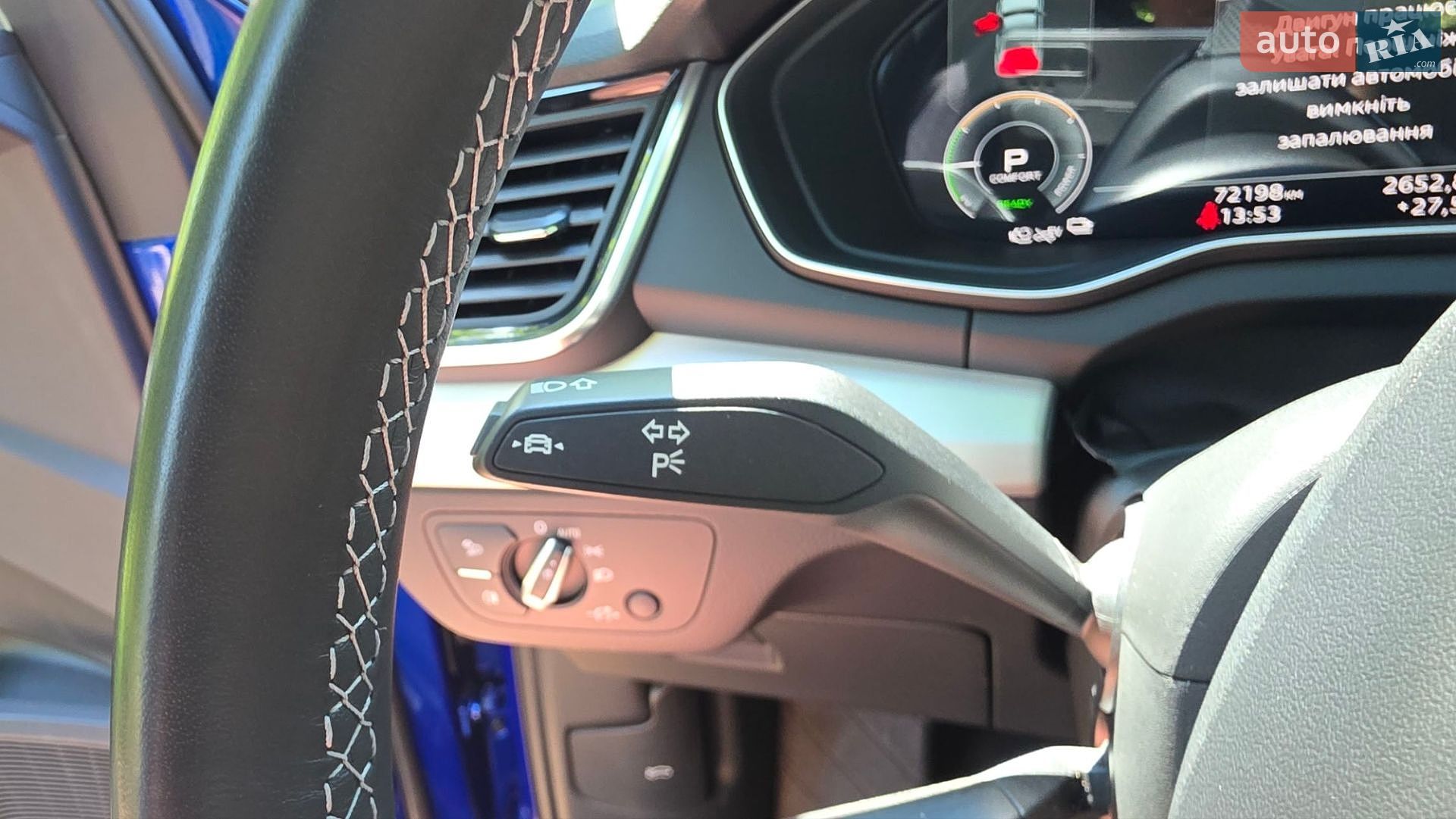 Audi Q5 2020 VIN WA1E2AFY8M2029978 фото оголошення 39 з 44