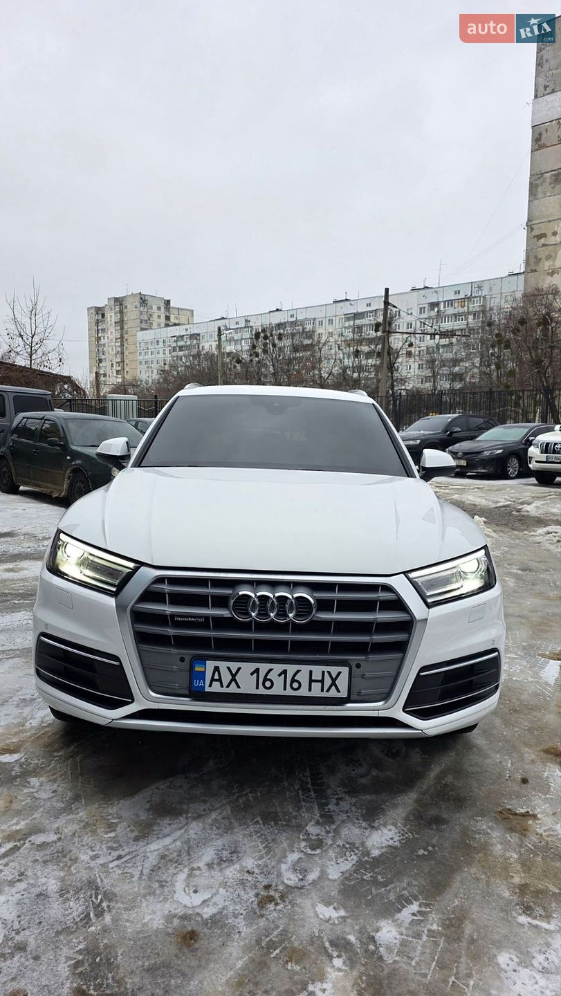 Audi Q5 2020 VIN WA1ANAFY0L2070755 фото оголошення 2 з 9