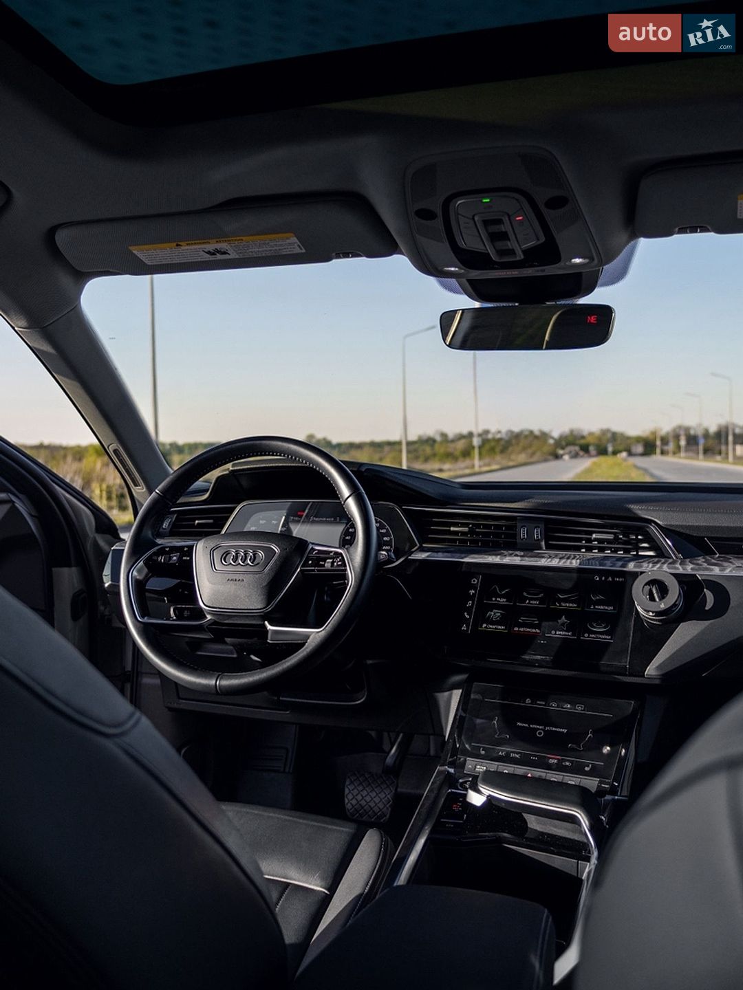 Audi e-tron 2021 VIN WA1AAAGEXMB037098 фото оголошення 15 з 17
