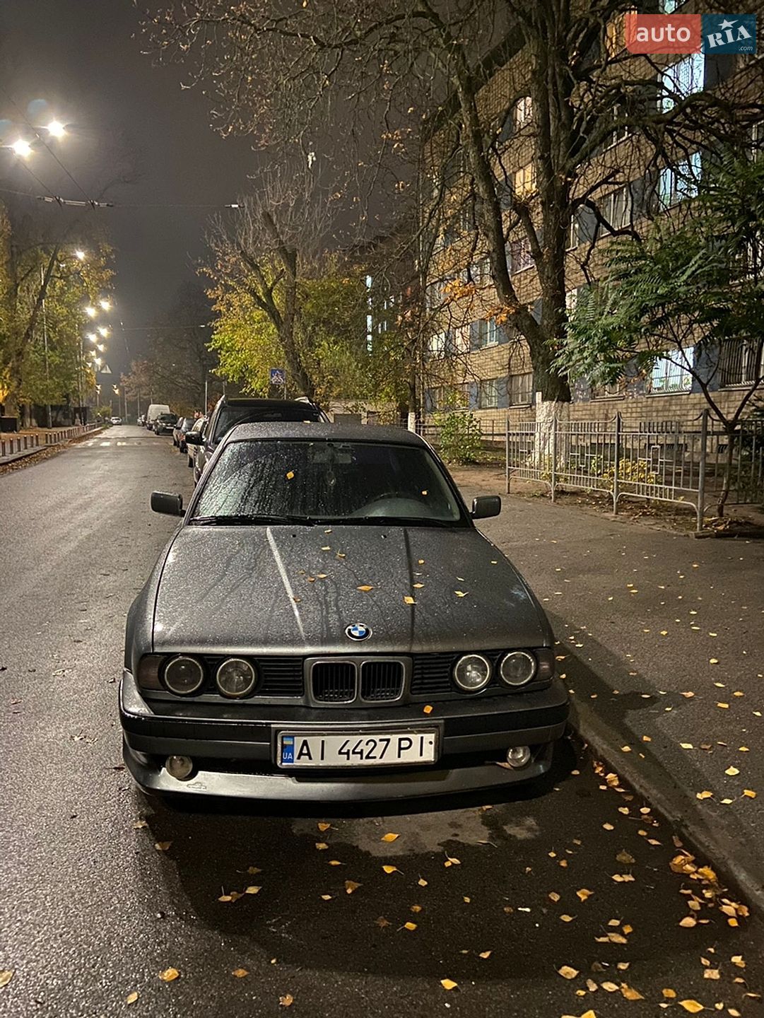 BMW 5 Series 1994 VIN WBAHA71000GG56181 фото оголошення 7 з 14