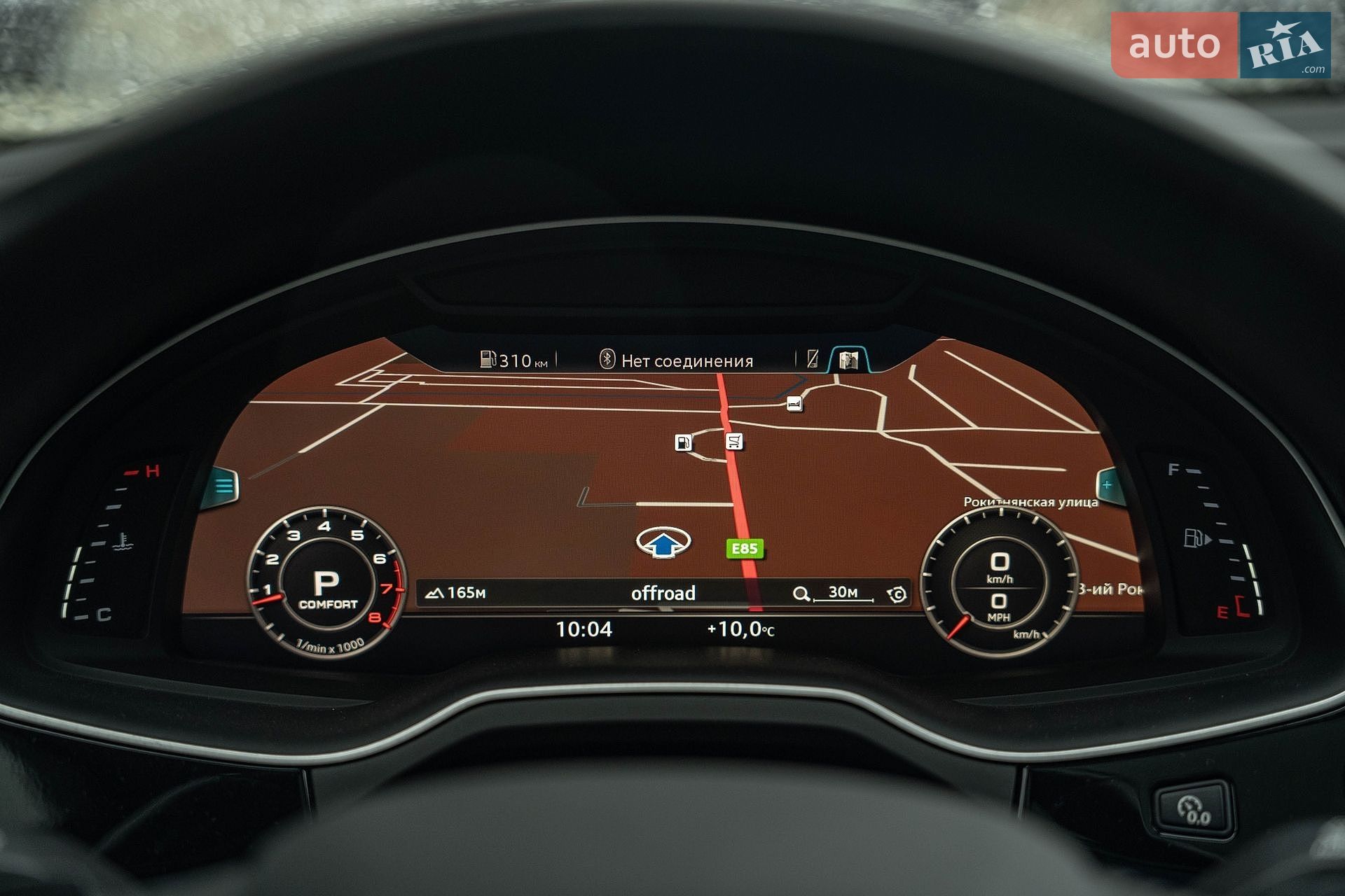 Audi Q7 2017 VIN WA1VAAF73HD000313 фото оголошення 22 з 36