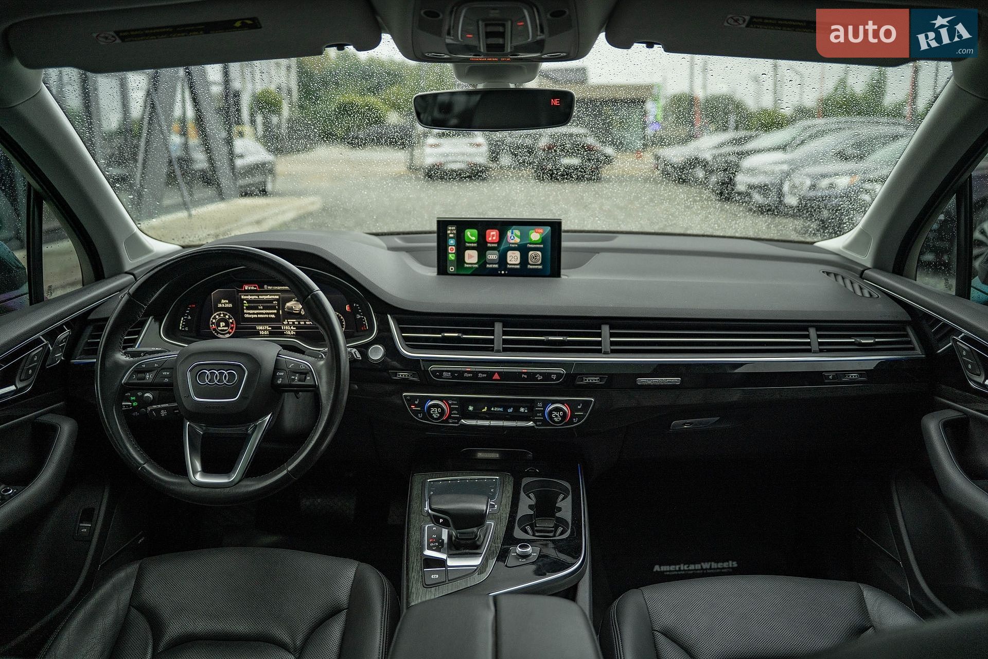 Audi Q7 2017 VIN WA1VAAF73HD000313 фото оголошення 25 з 36
