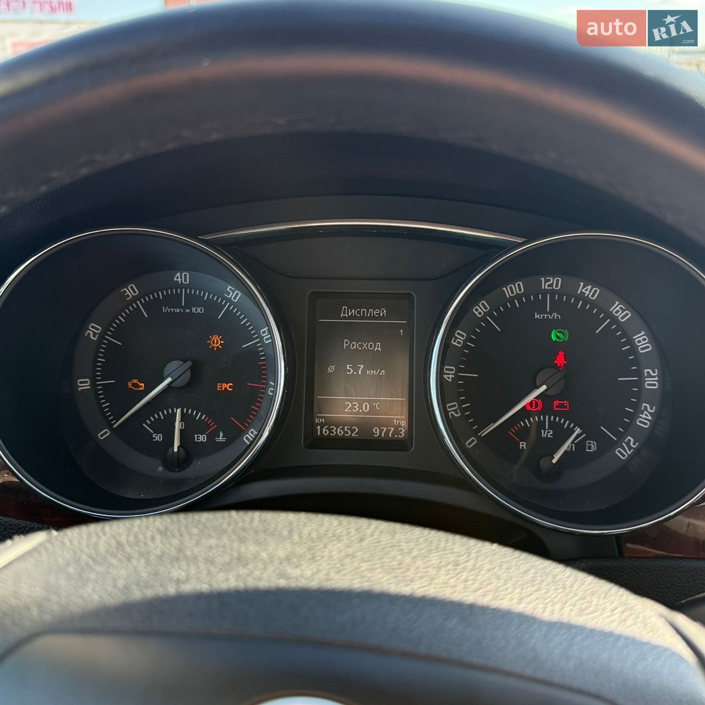 Skoda Superb 2010 VIN TMBAB43T4BB300238 фото оголошення 5 з 11