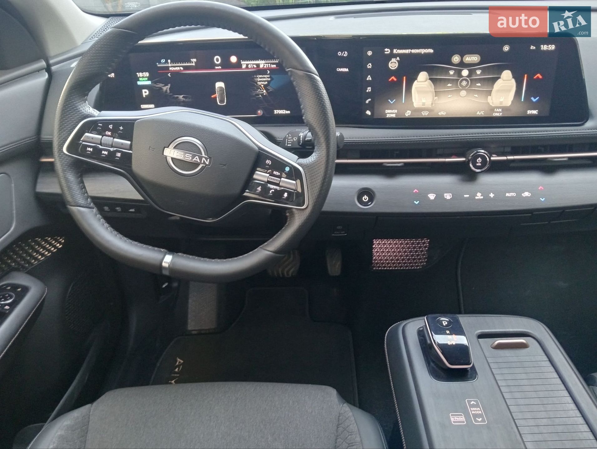 Nissan Ariya 2022 VIN JN1TAAFE0U0202850 фото оголошення 29 з 51