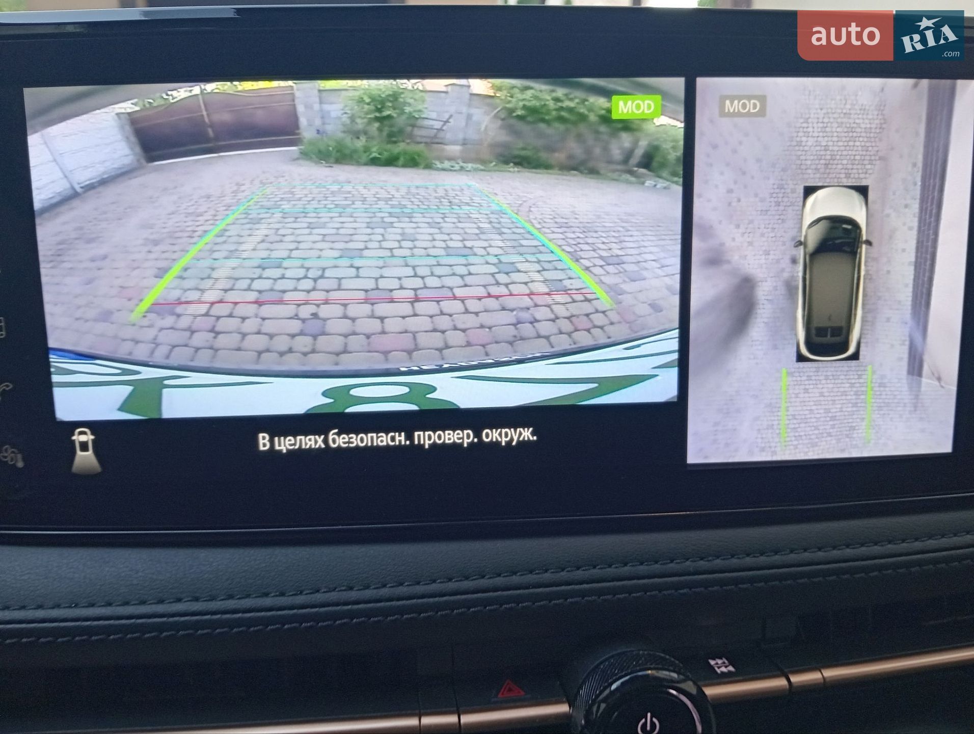 Nissan Ariya 2022 VIN JN1TAAFE0U0202850 фото оголошення 32 з 51