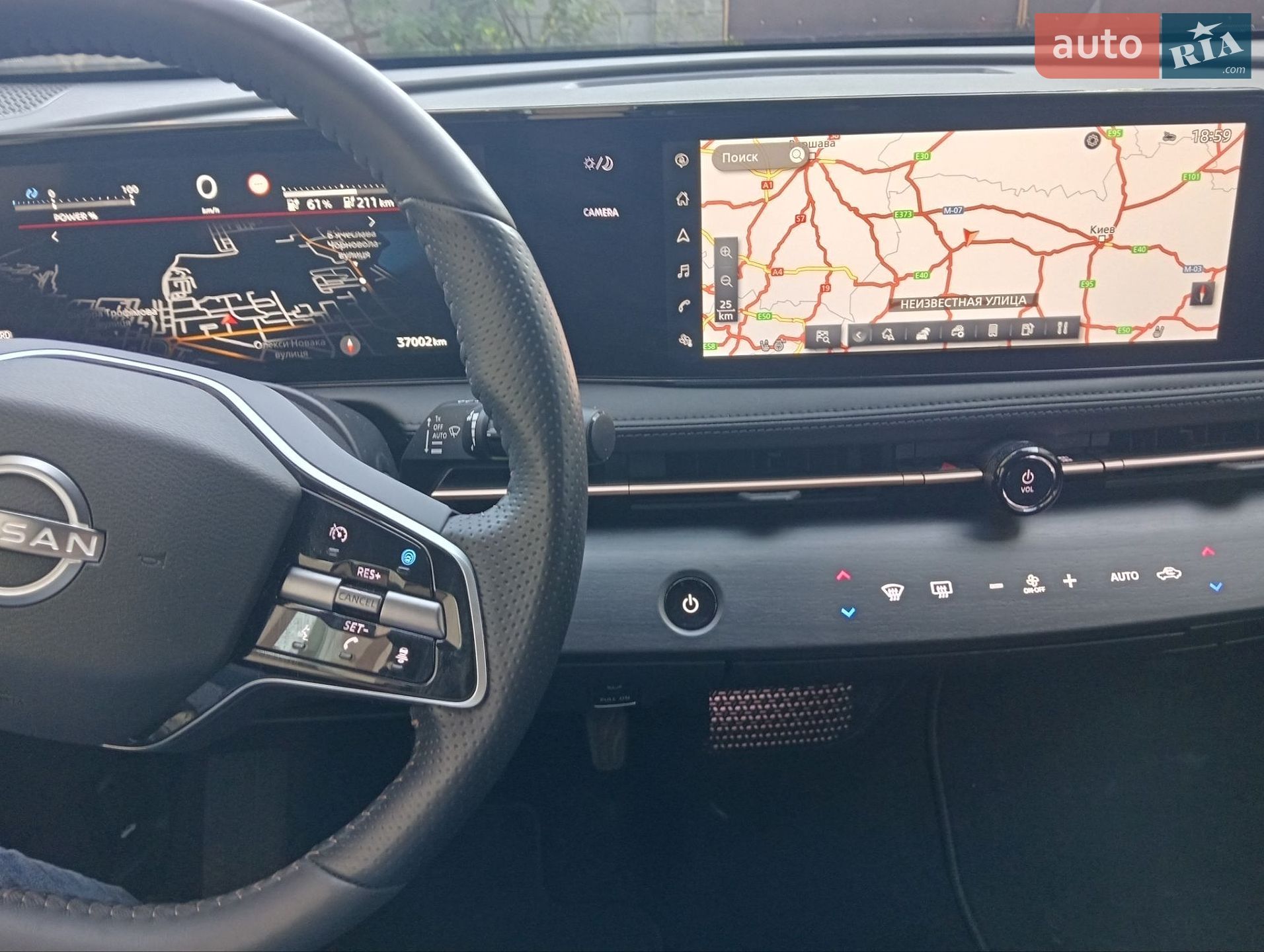 Nissan Ariya 2022 VIN JN1TAAFE0U0202850 фото оголошення 30 з 51