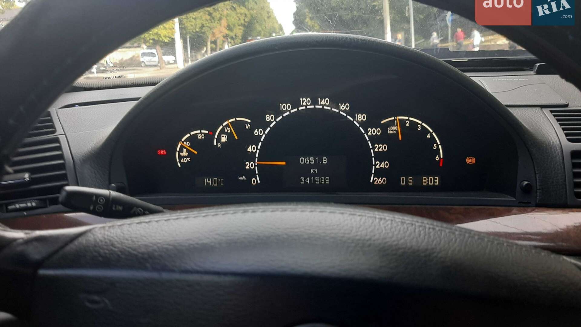 Mercedes-Benz S-Class 1999 VIN WDB2200701A058964 фото оголошення 21 з 23