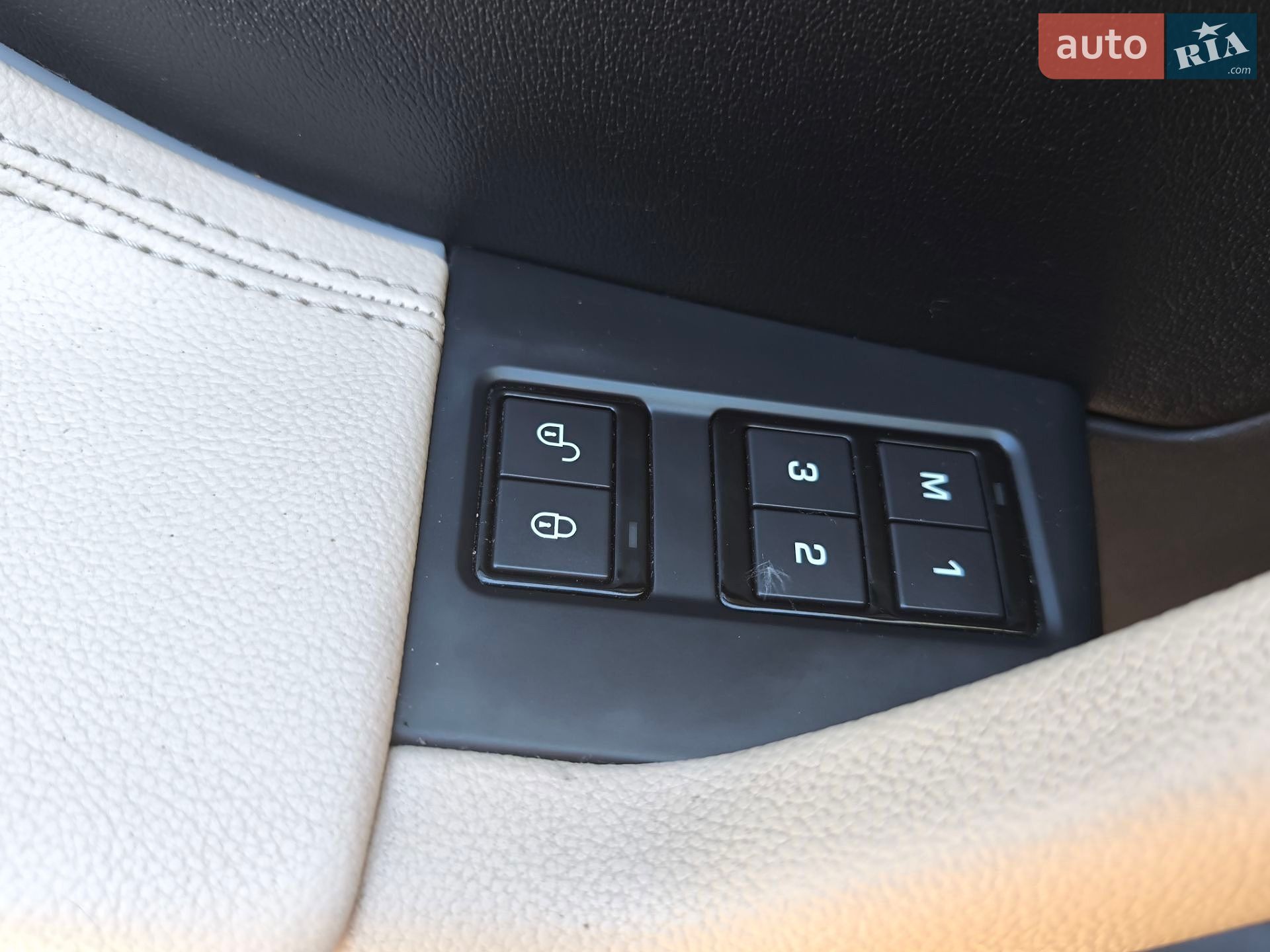 Jaguar F-Pace 2017 VIN SADCJ2FX4JA270956 фото оголошення 9 з 35