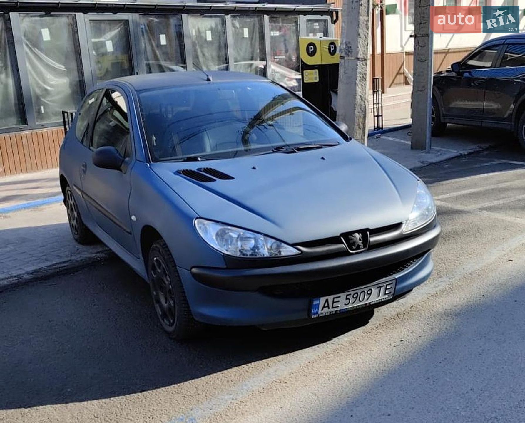 Peugeot 206 2005 VIN VF32CHFXF44779471 фото оголошення 3 з 17