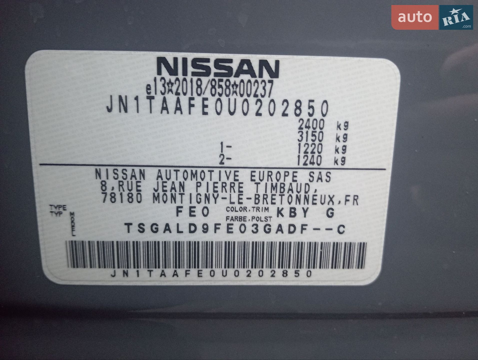 Nissan Ariya 2022 VIN JN1TAAFE0U0202850 фото оголошення 47 з 51