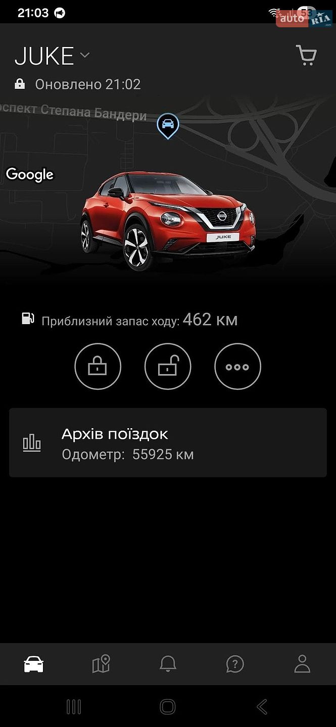 Nissan Juke 2022 VIN SJNFAAF16U1164527 фото оголошення 17 з 17