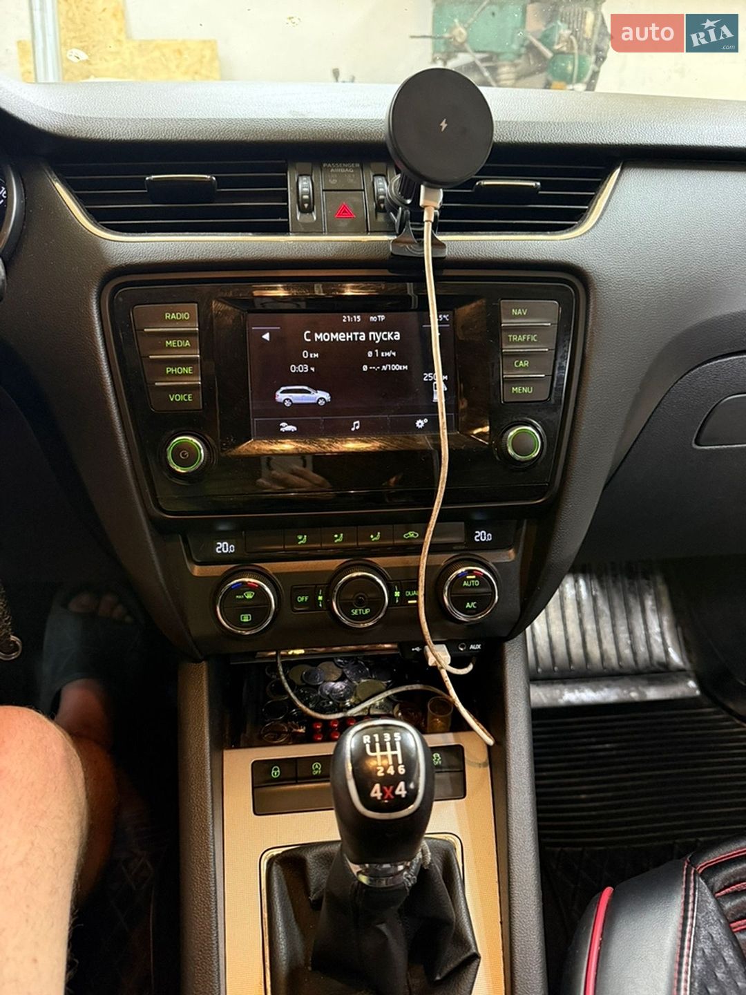 Skoda Octavia 2014 VIN TMBLG7NE4F0113125 фото оголошення 20 з 21