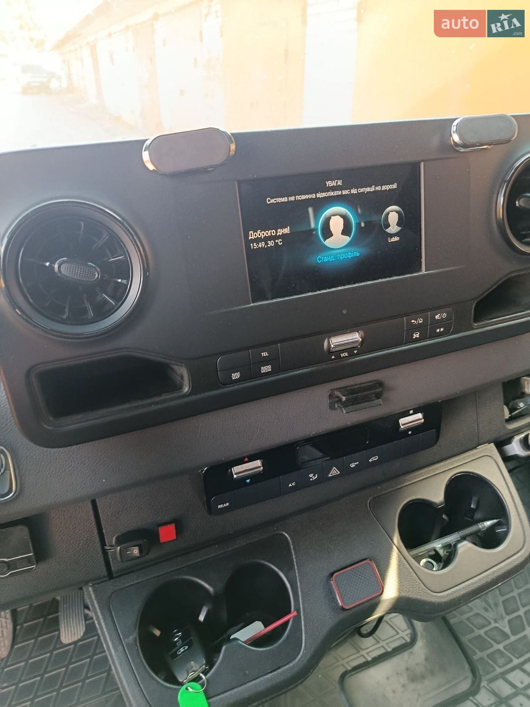Mercedes-Benz Sprinter 2019 VIN WDB9076351P094752 фото оголошення 5 з 17