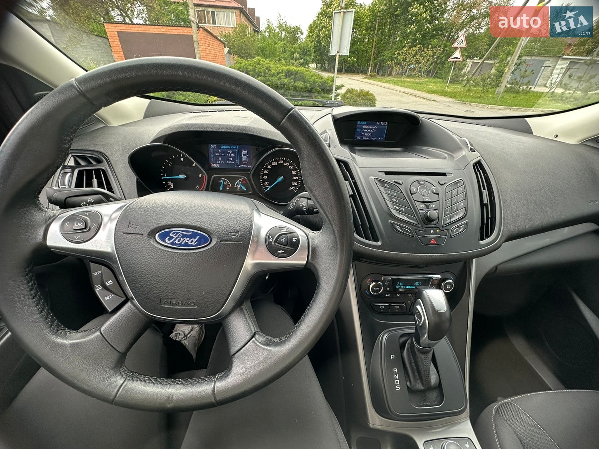 Ford Kuga 2015 VIN WF0AXXWPMAFJ75460 фото оголошення 10 з 12