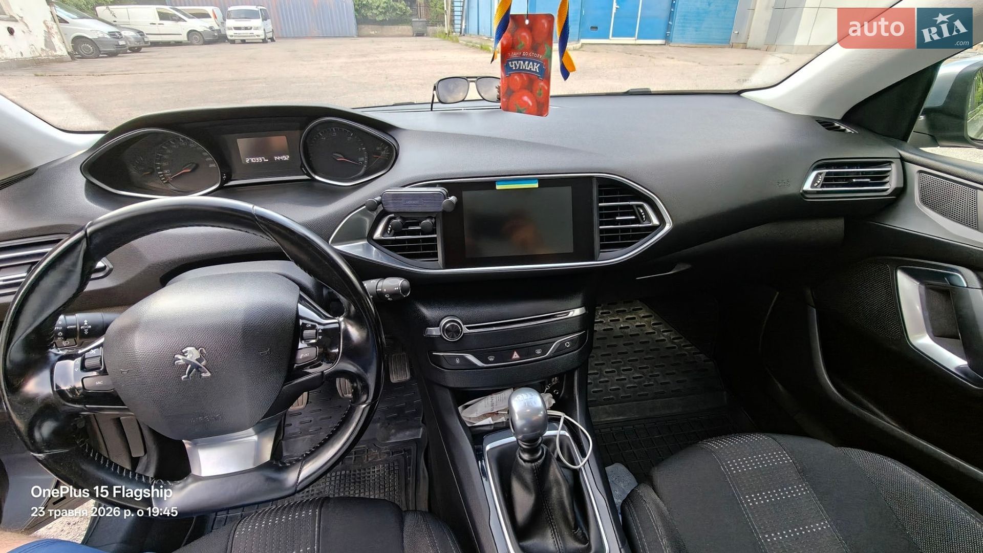 Peugeot 308 2015 VIN VF3LCBHZHFS275781 фото оголошення 3 з 12