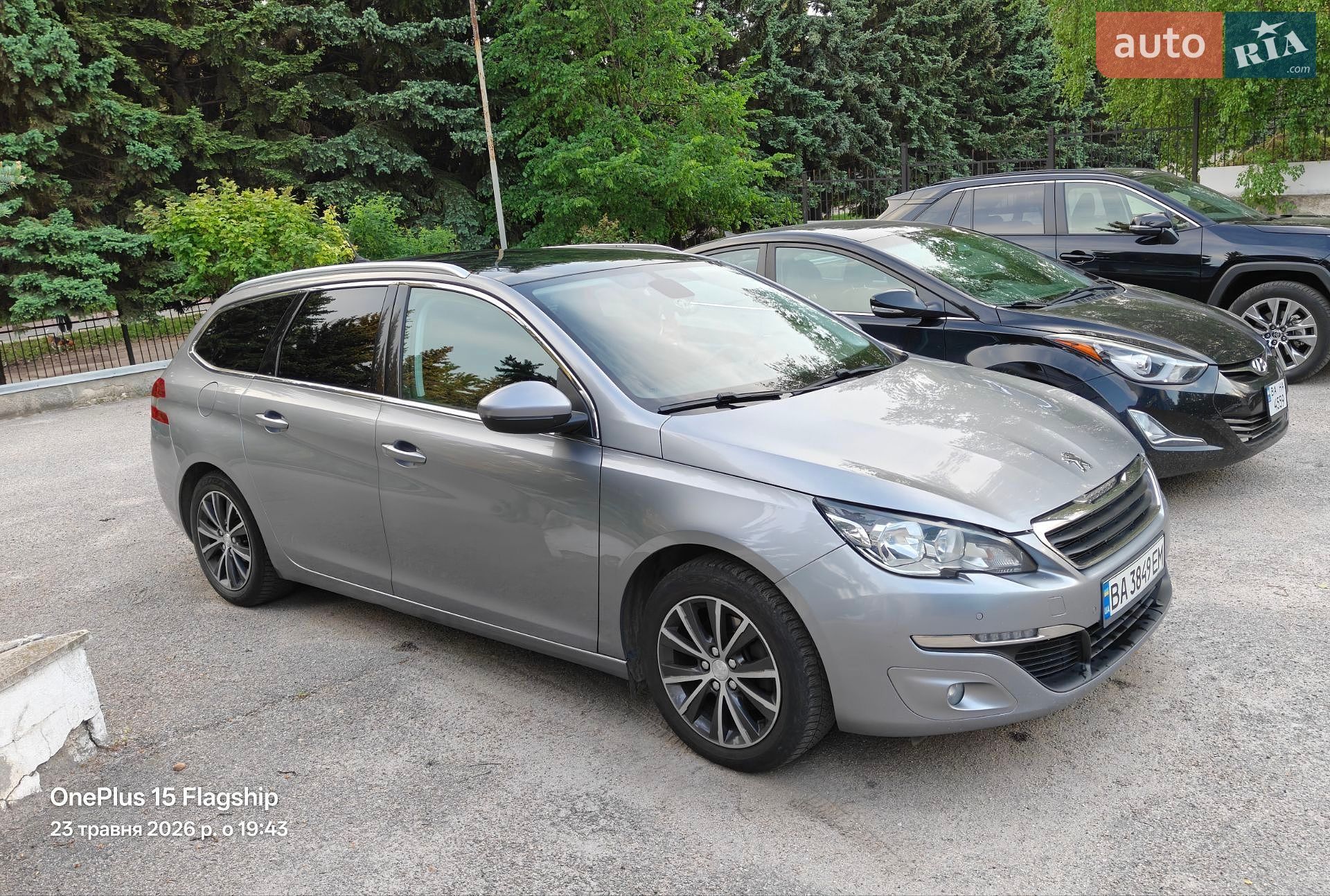 Peugeot 308 2015 VIN VF3LCBHZHFS275781 фото оголошення 7 з 12