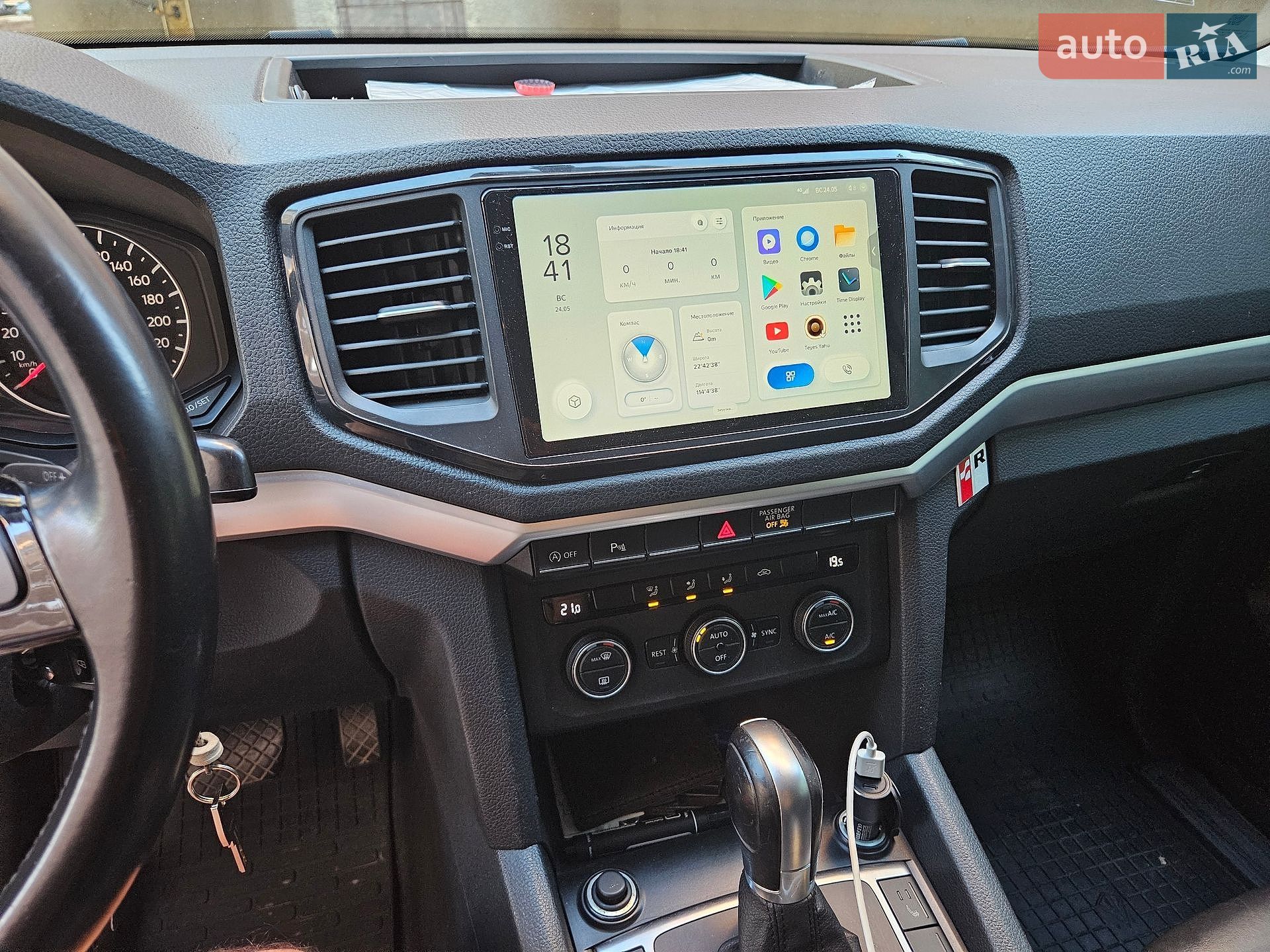 Volkswagen Amarok 2017 VIN WV1ZZZ2HZHH015248 фото оголошення 5 з 18