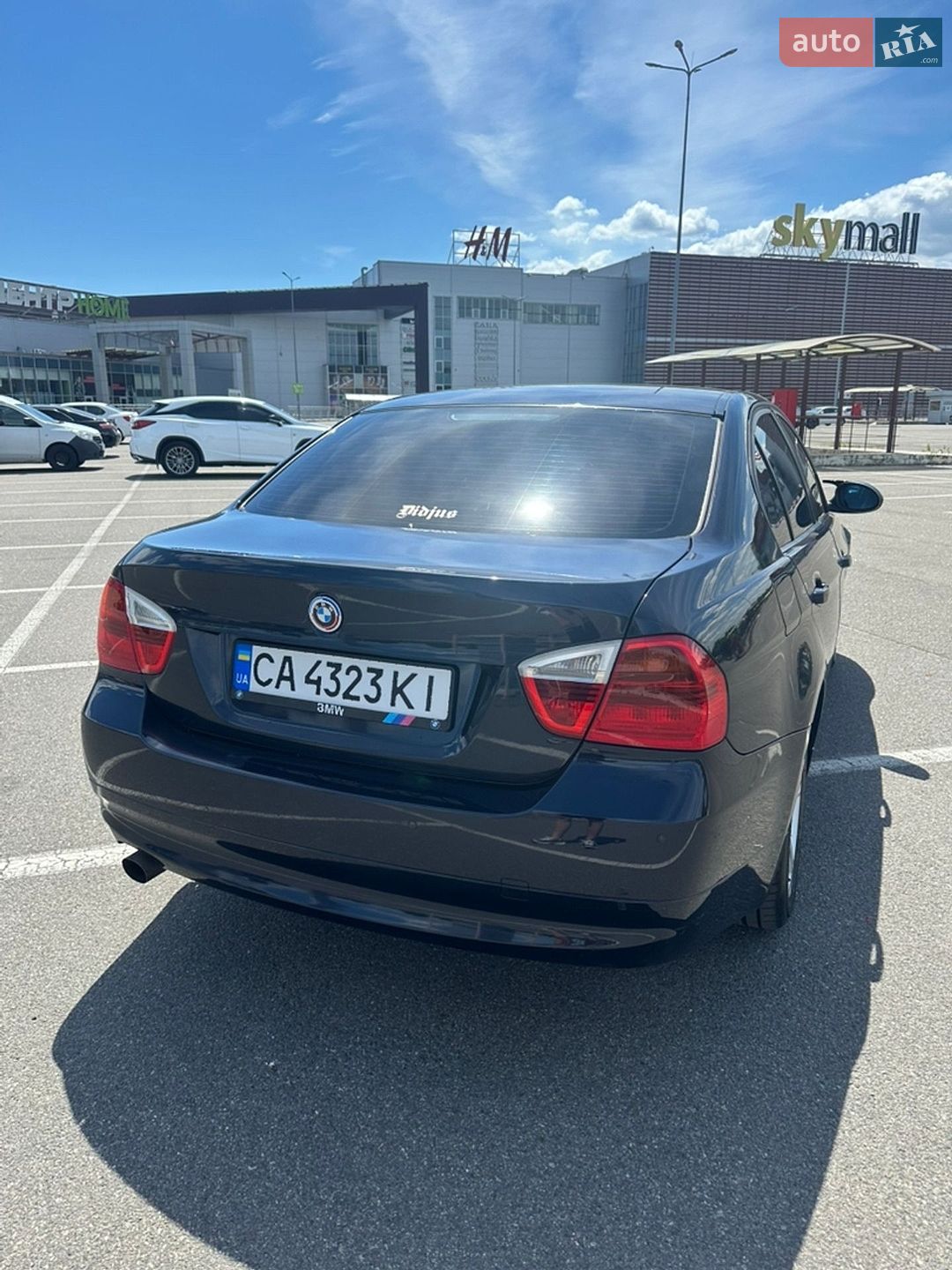 BMW 3 Series 2005 VIN WBAVA51080VA58746 фото оголошення 4 з 22