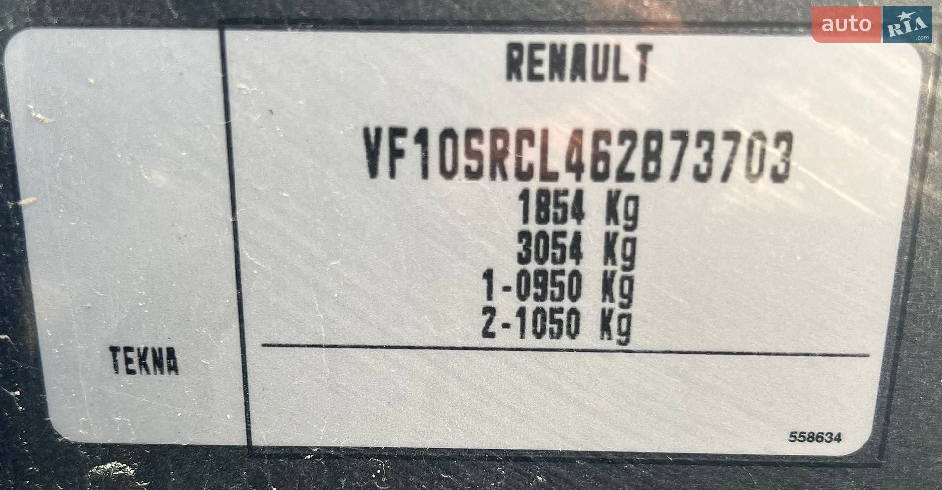 Renault Dokker 2019 VIN VF10SRCL462873703 фото оголошення 35 з 43